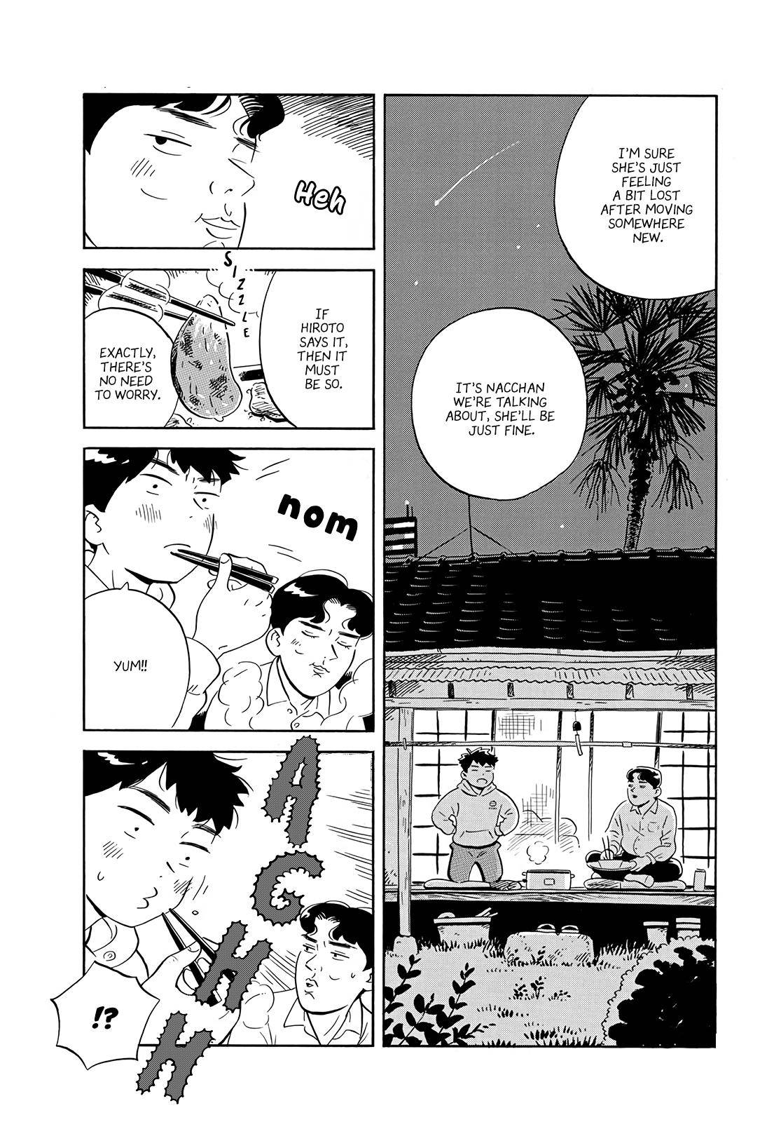 Hirayasumi chapter 3 page 16