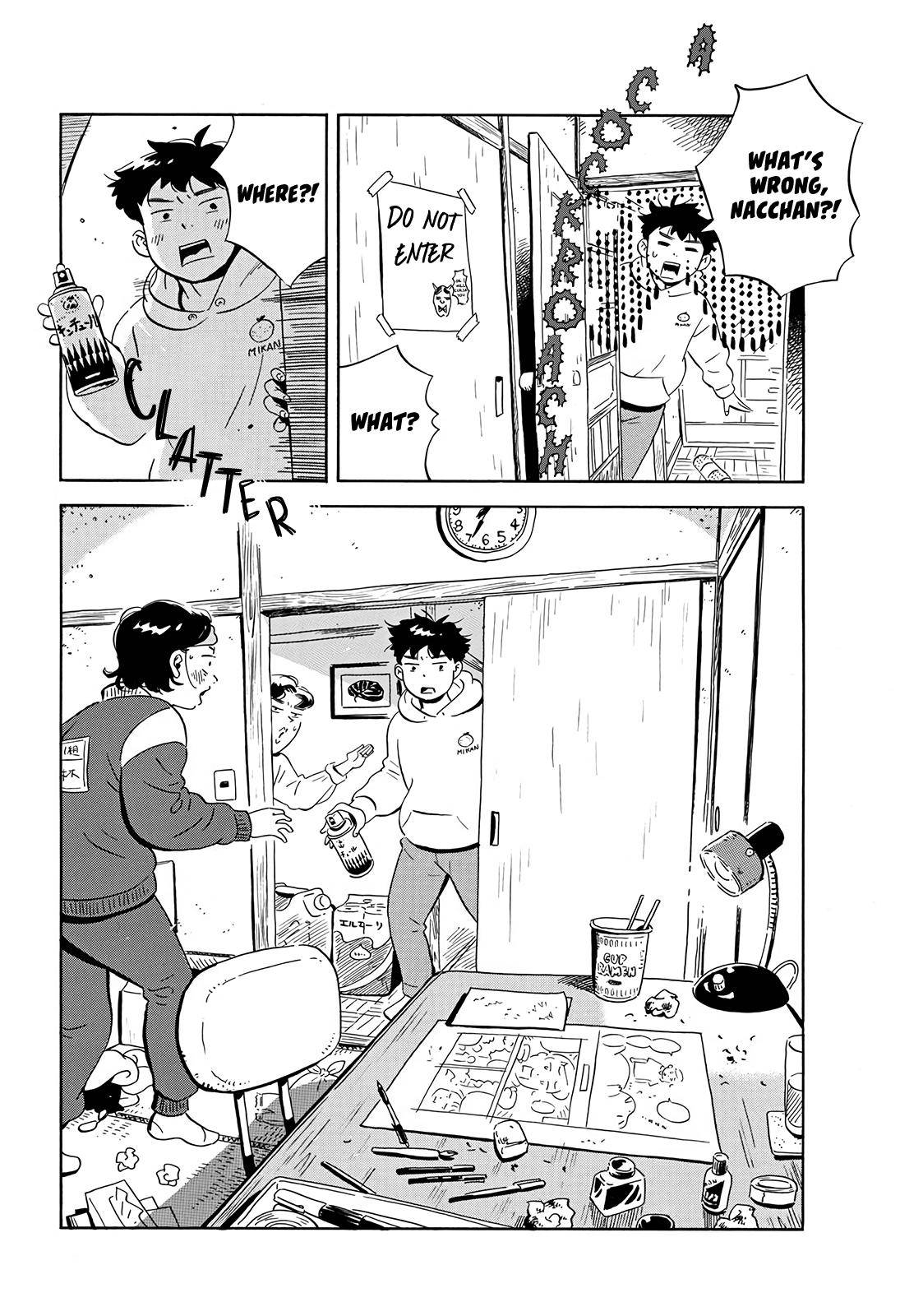 Hirayasumi chapter 3 page 17