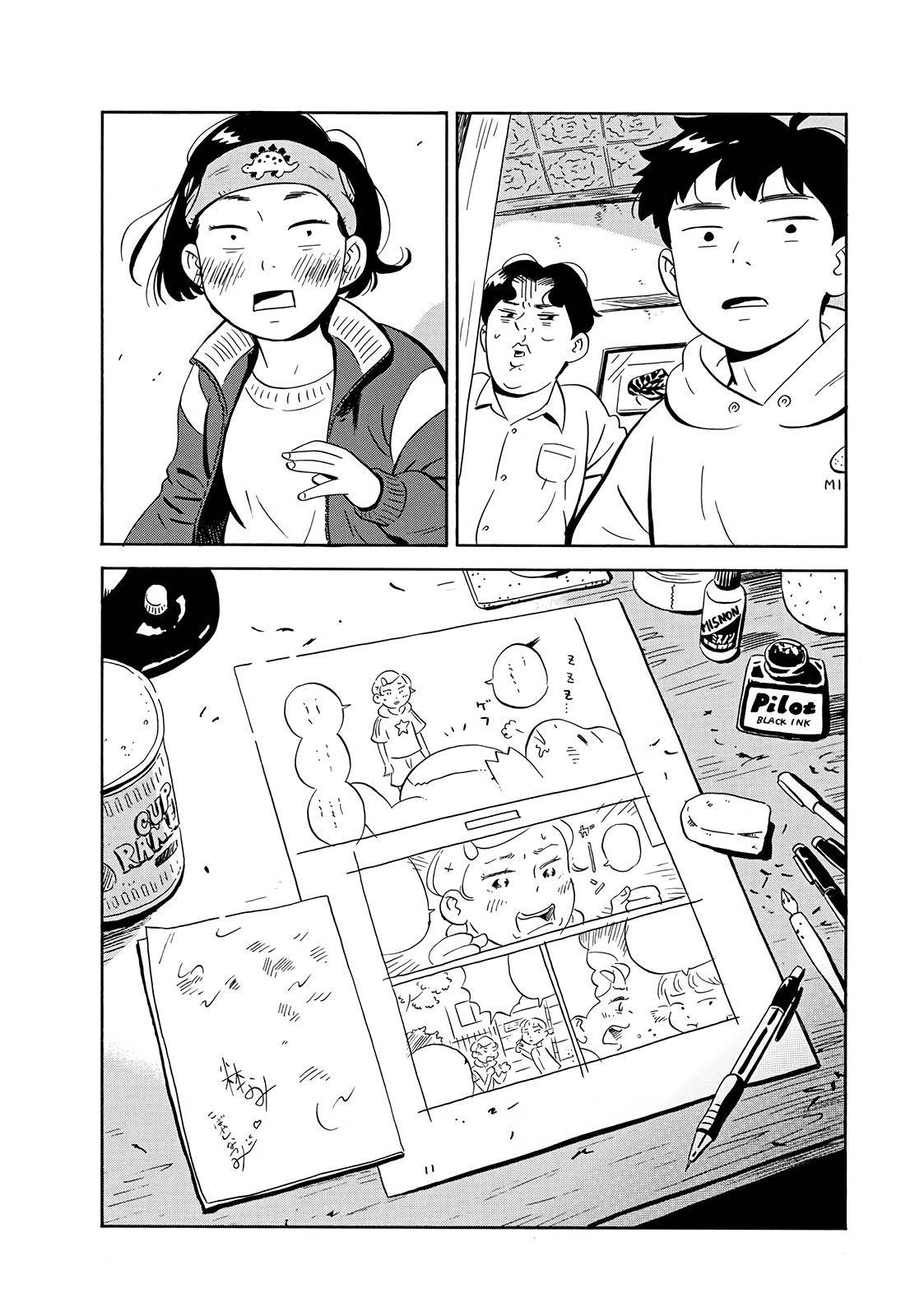 Hirayasumi chapter 3 page 18