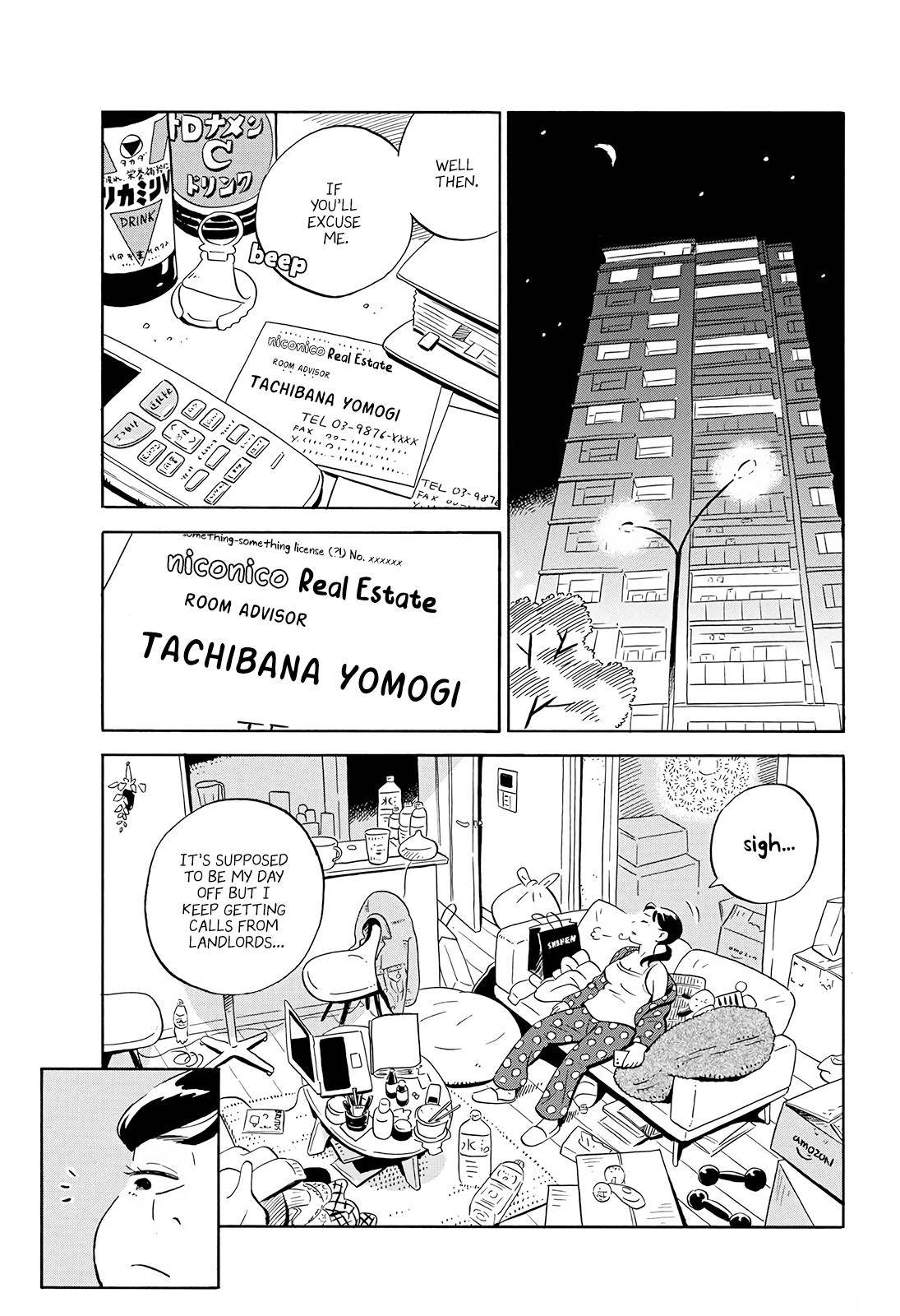 Hirayasumi chapter 3 page 24