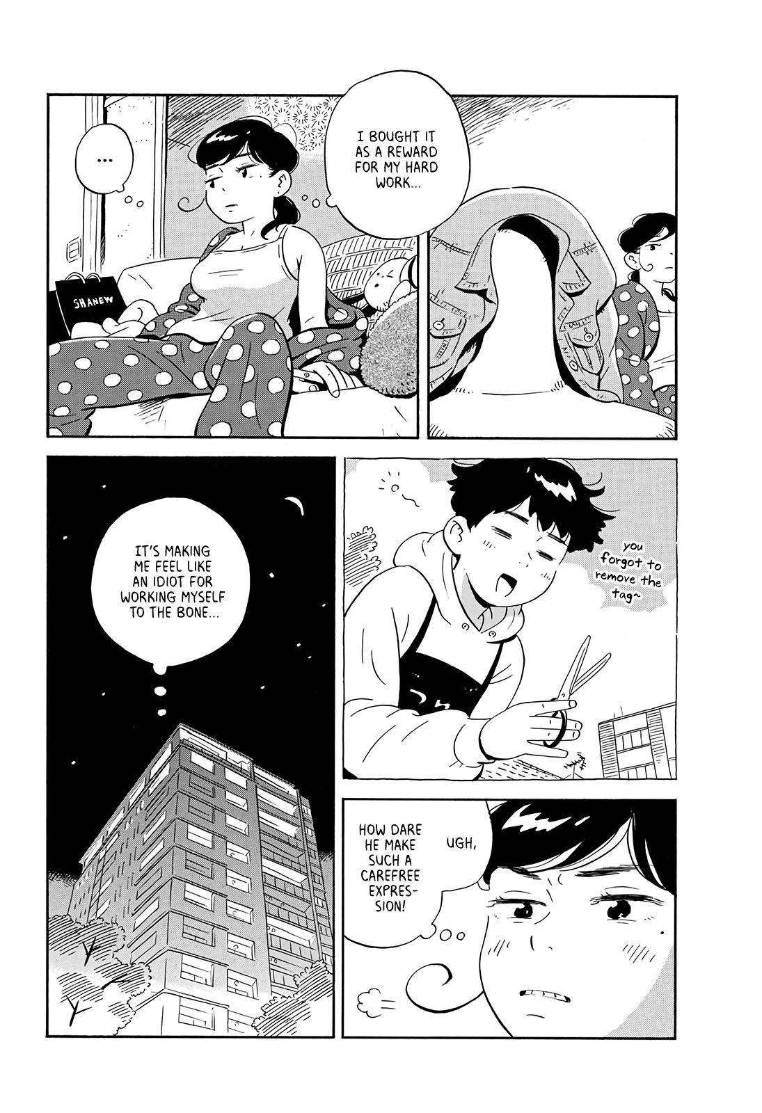 Hirayasumi chapter 3 page 25