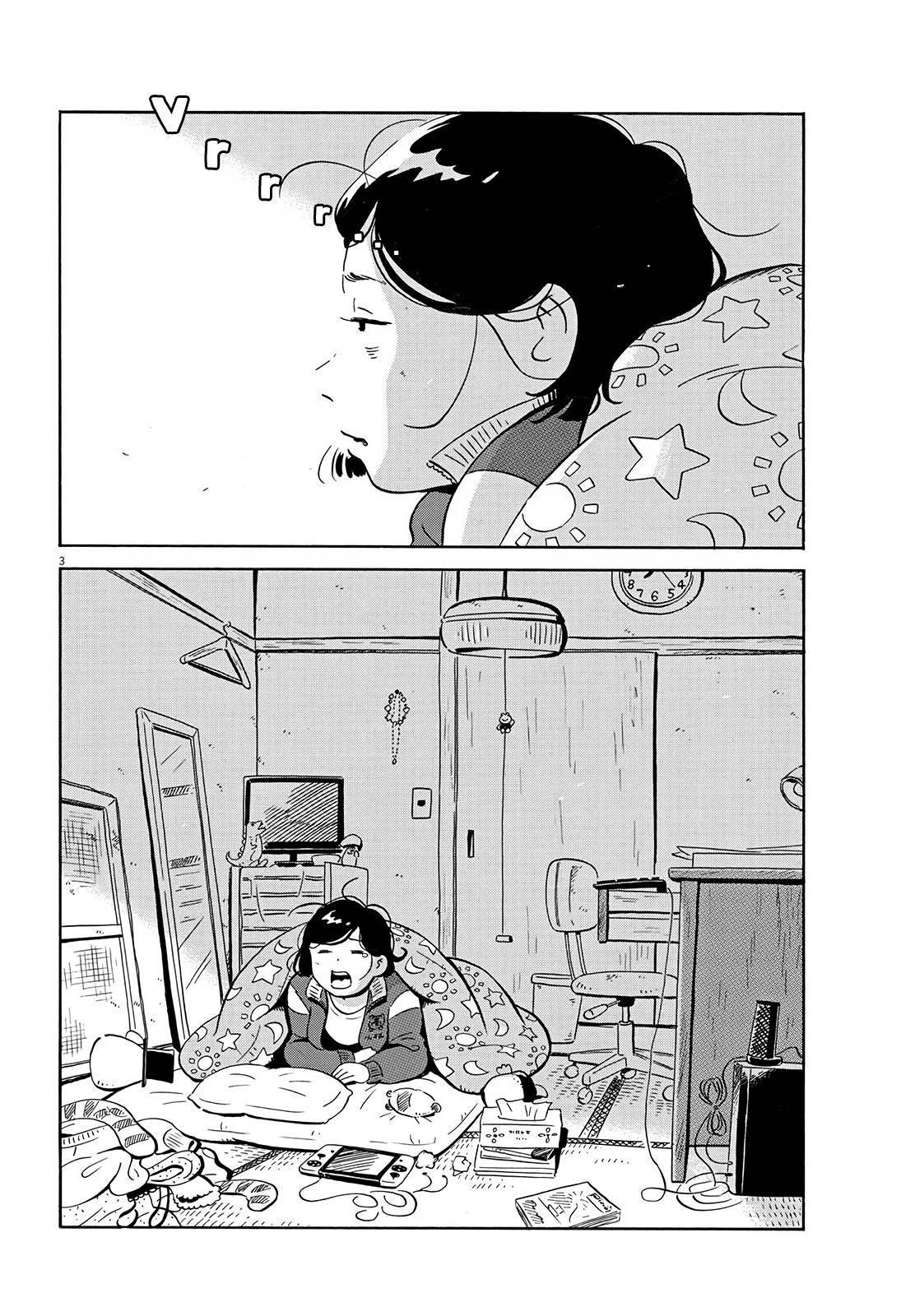 Hirayasumi chapter 3 page 3