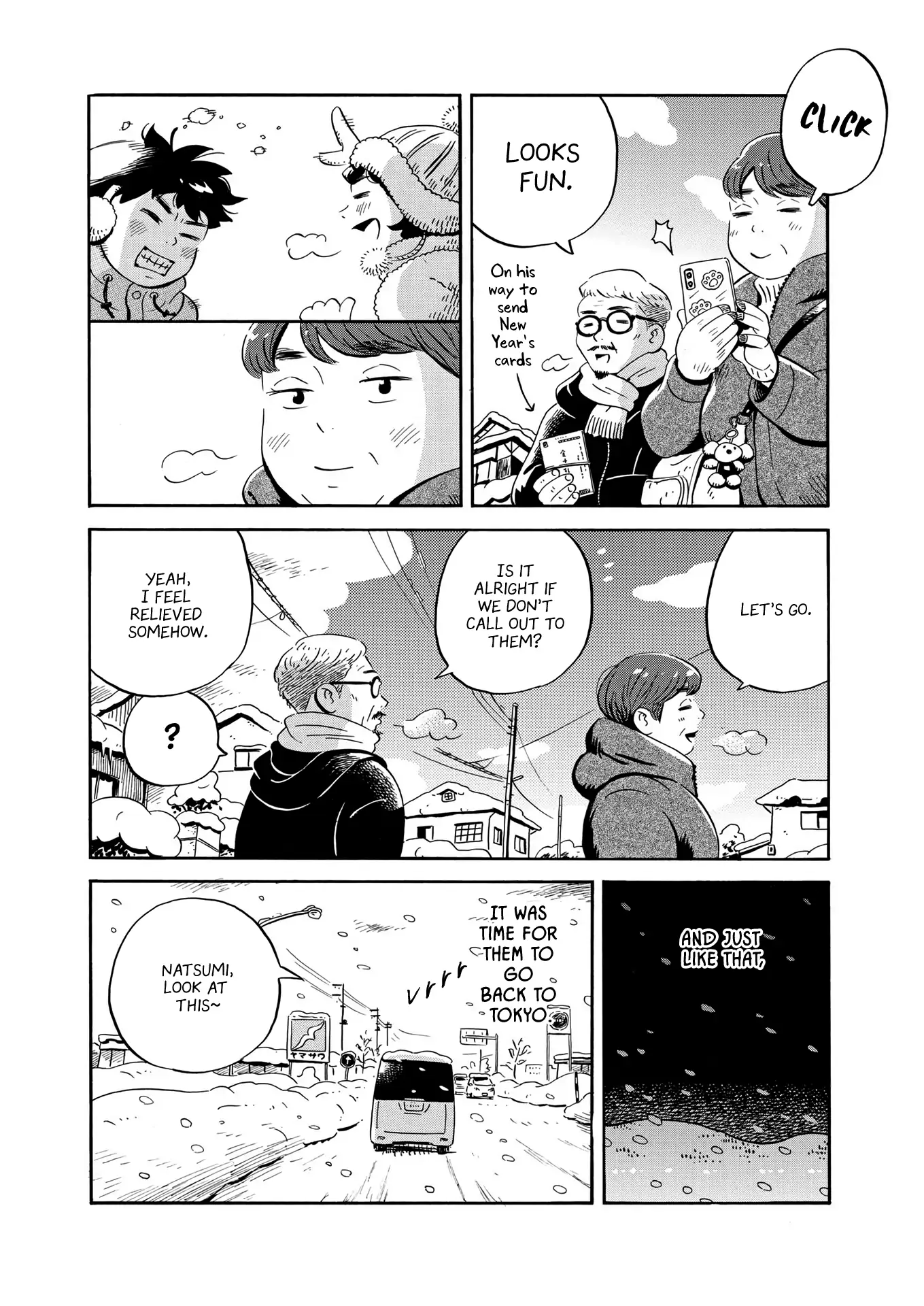 Hirayasumi chapter 30 page 12