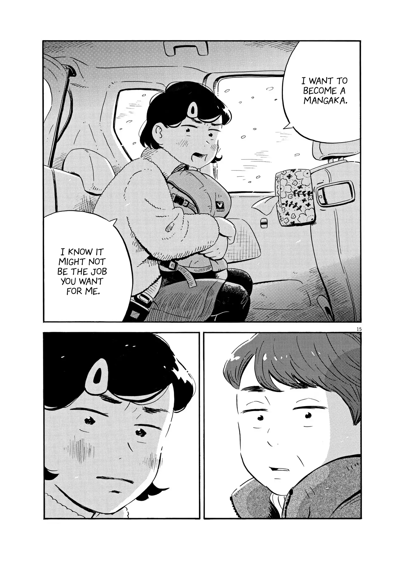 Hirayasumi chapter 30 page 15