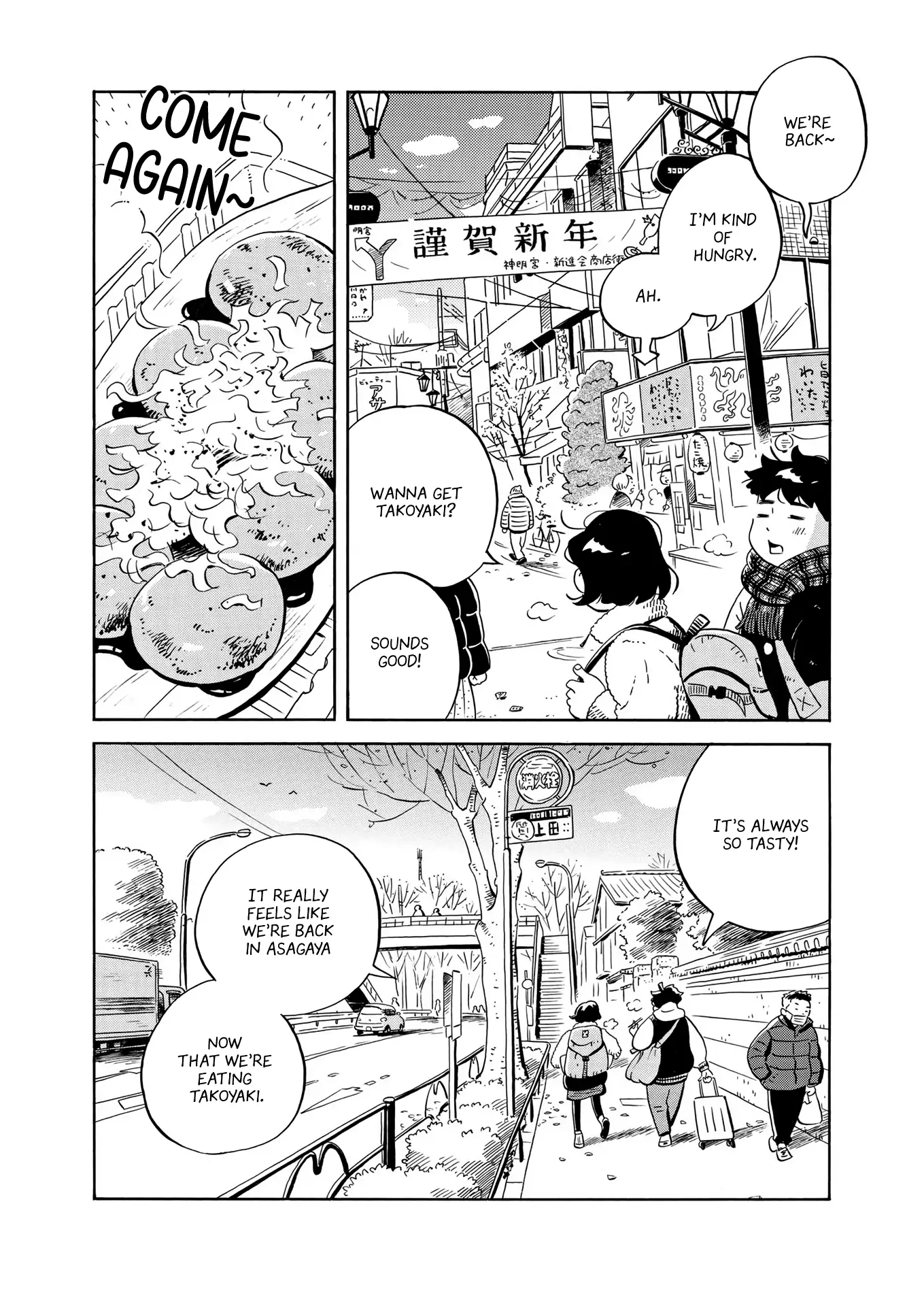 Hirayasumi chapter 30 page 18