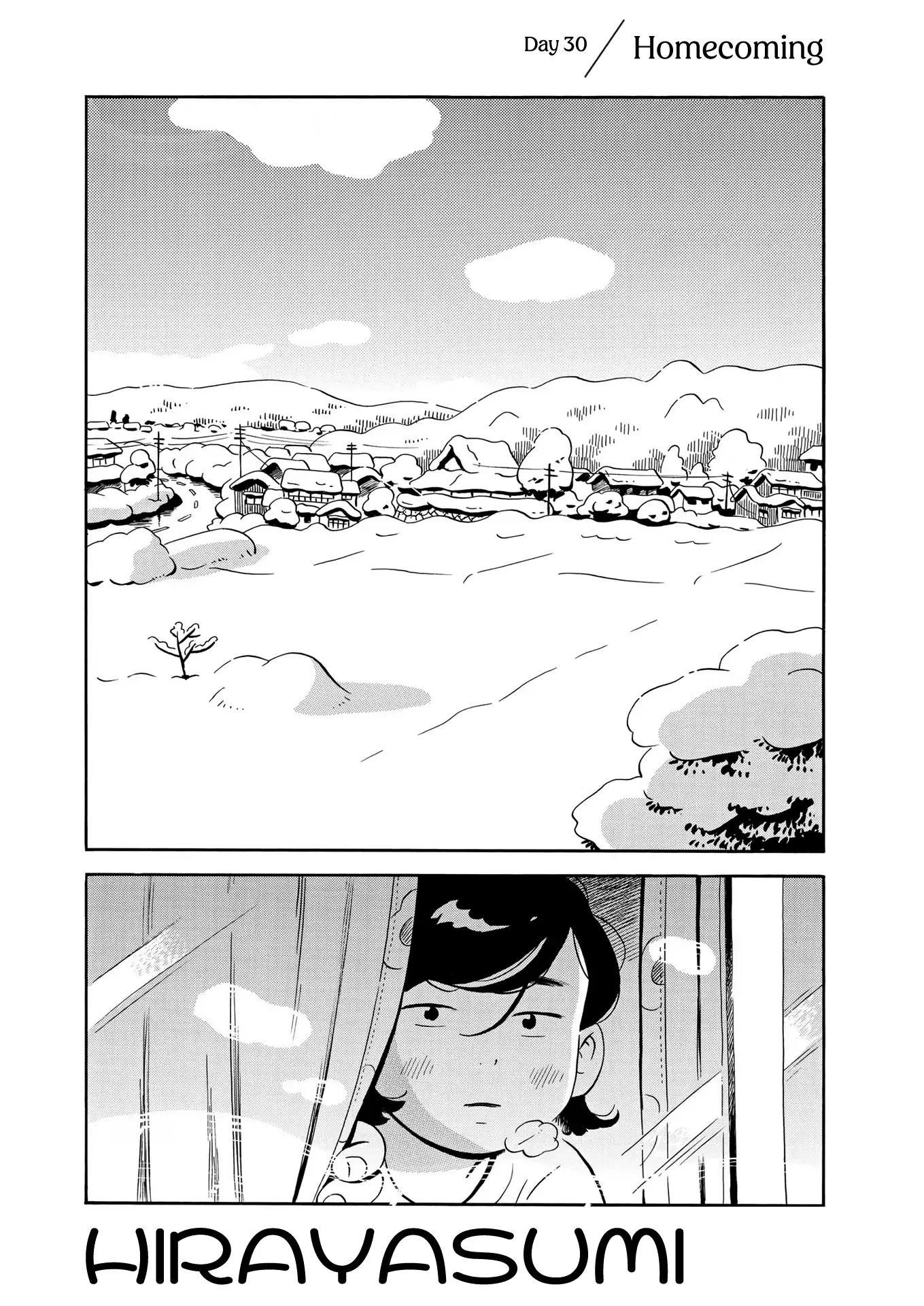 Hirayasumi chapter 30 page 2