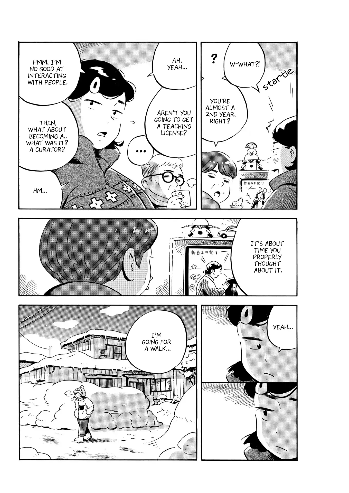 Hirayasumi chapter 30 page 6