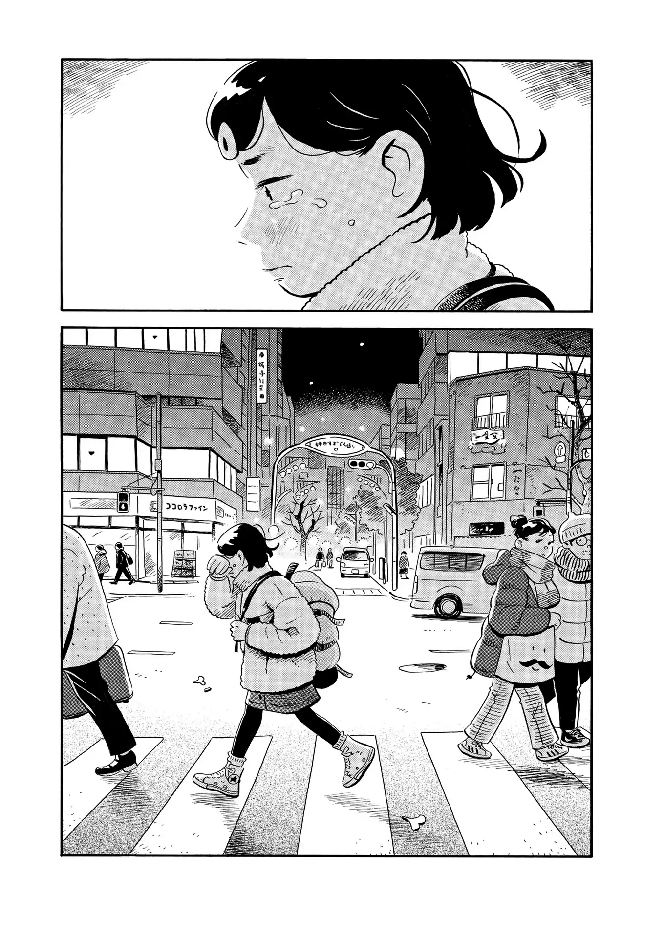 Hirayasumi chapter 31 page 16