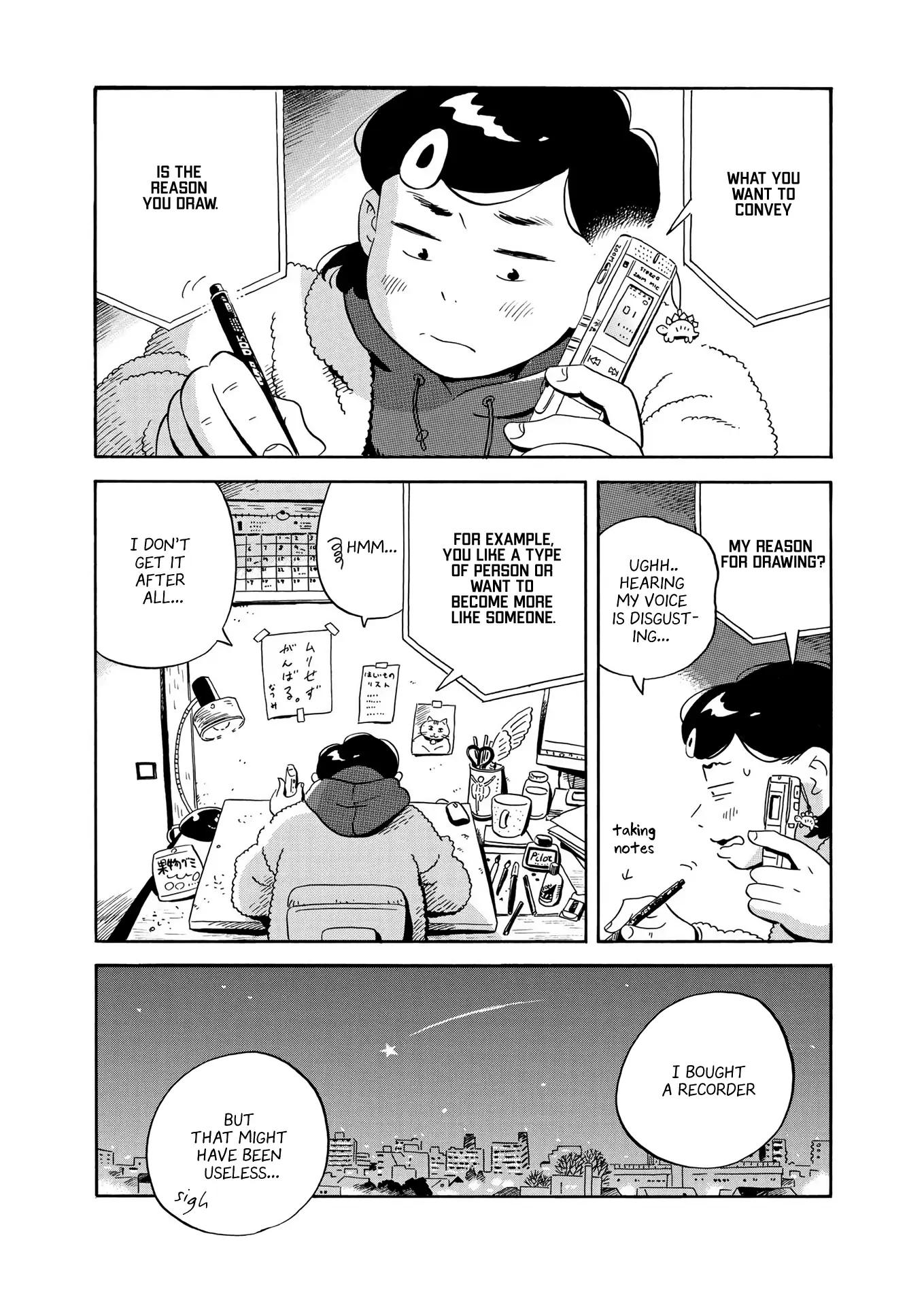 Hirayasumi chapter 31 page 18