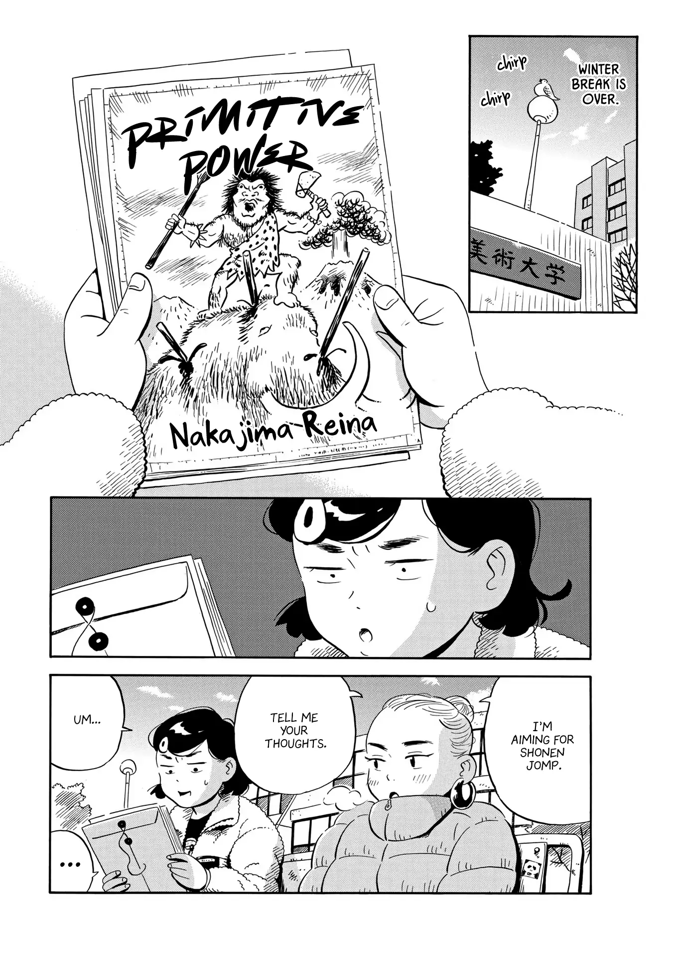 Hirayasumi chapter 31 page 2