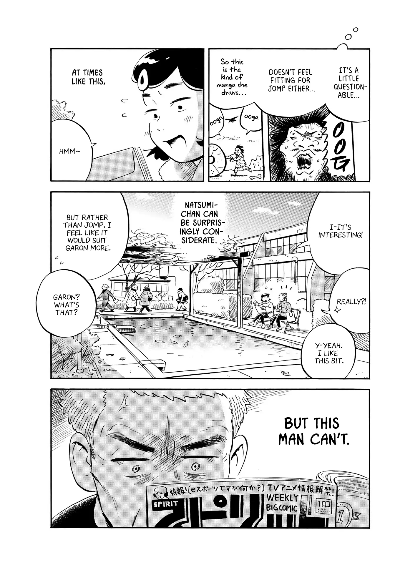Hirayasumi chapter 31 page 3