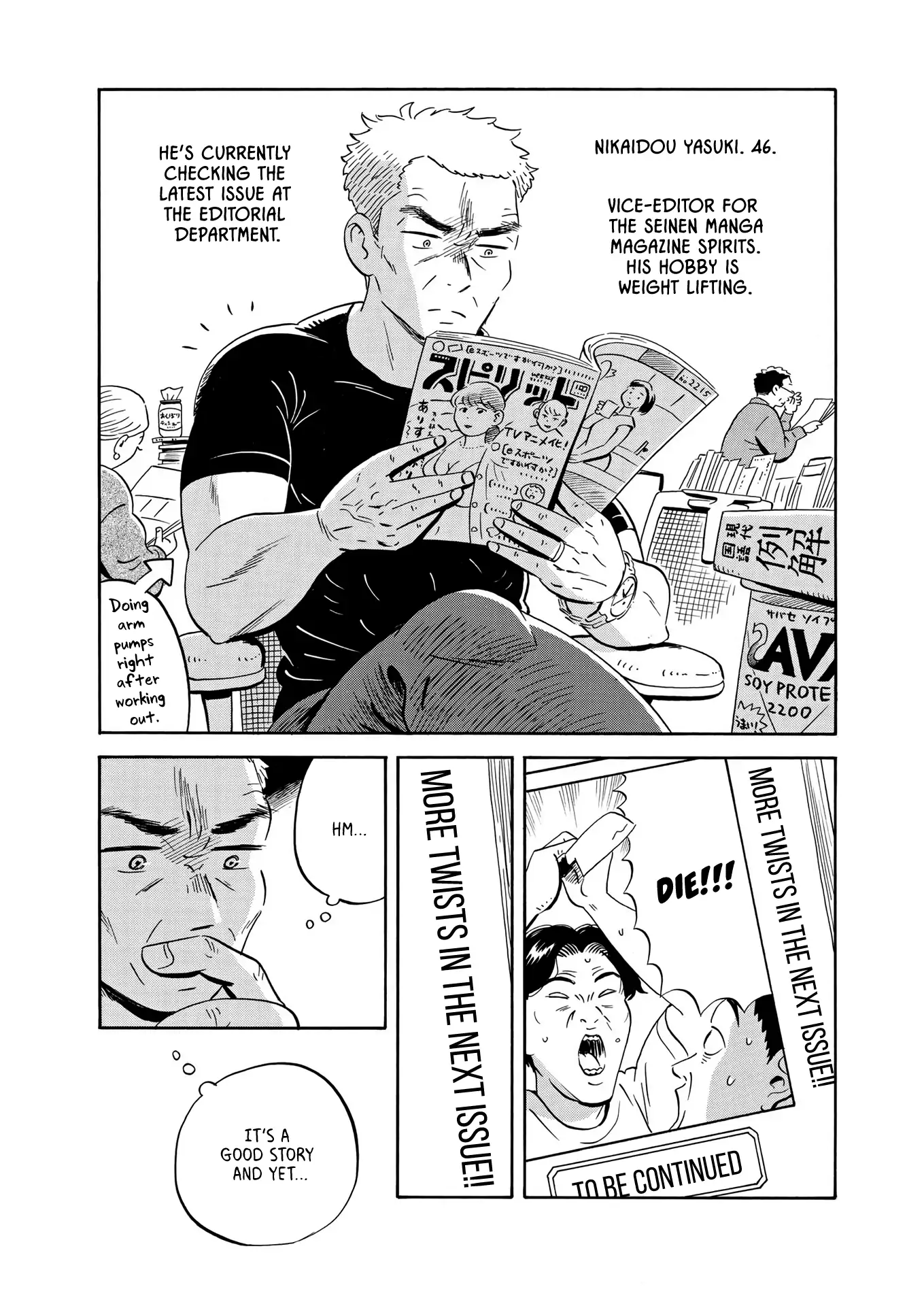 Hirayasumi chapter 31 page 4