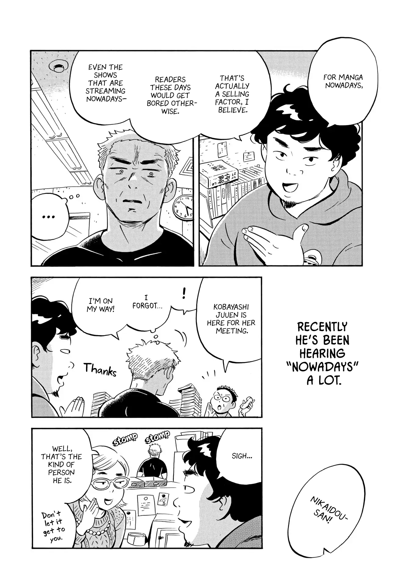 Hirayasumi chapter 31 page 6