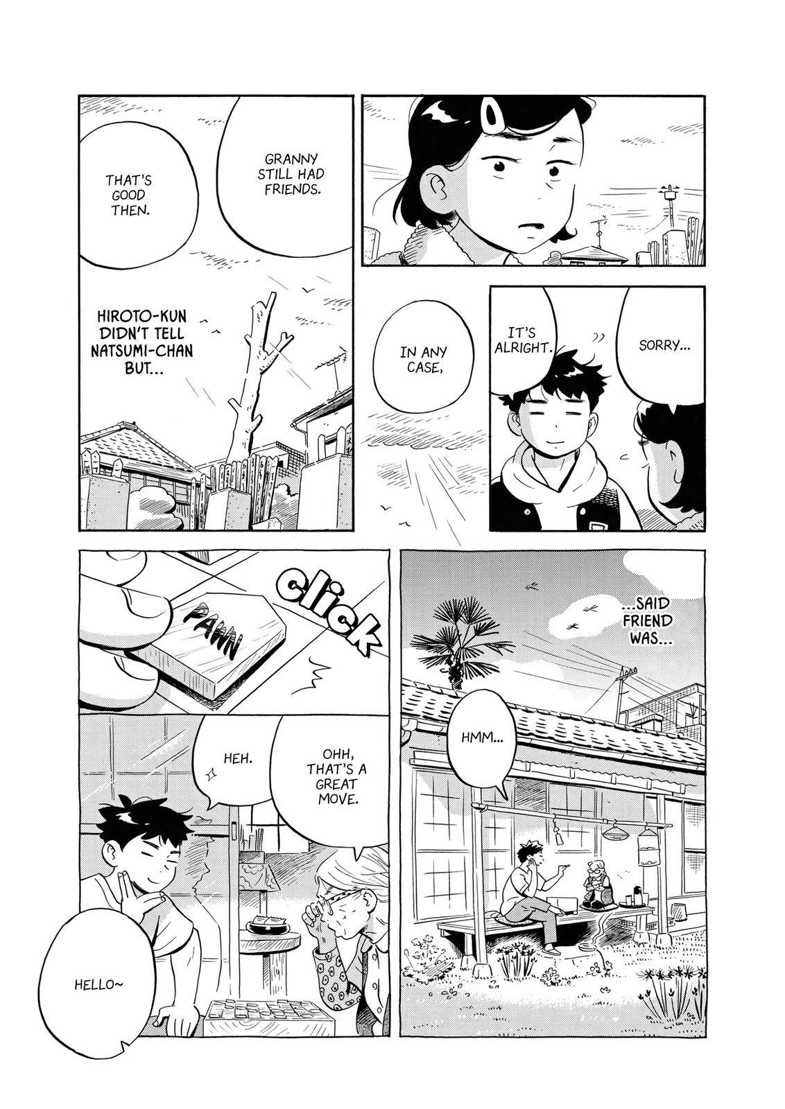 Hirayasumi chapter 32 page 11