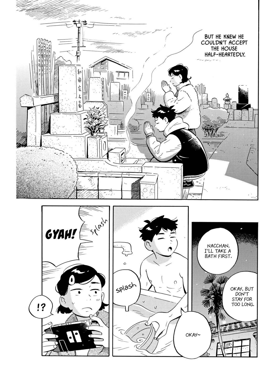 Hirayasumi chapter 32 page 16