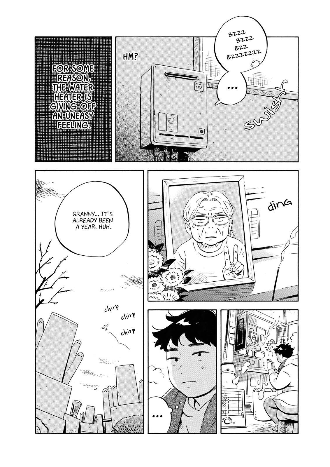 Hirayasumi chapter 32 page 3