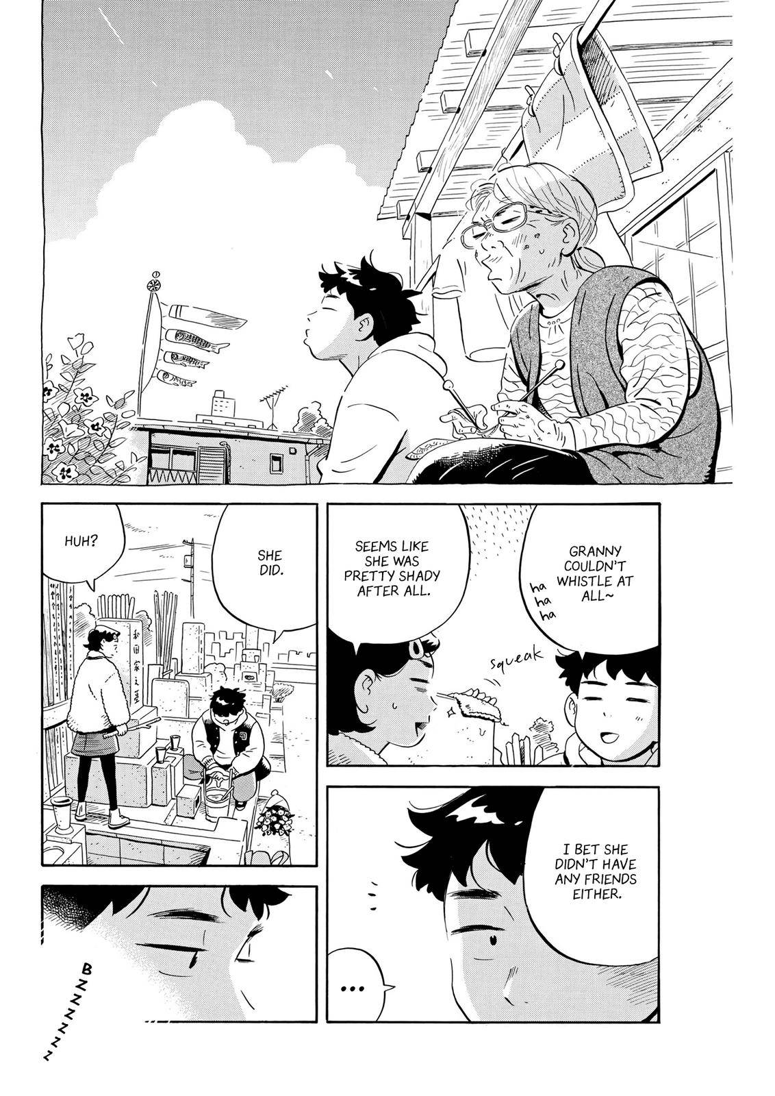 Hirayasumi chapter 32 page 8