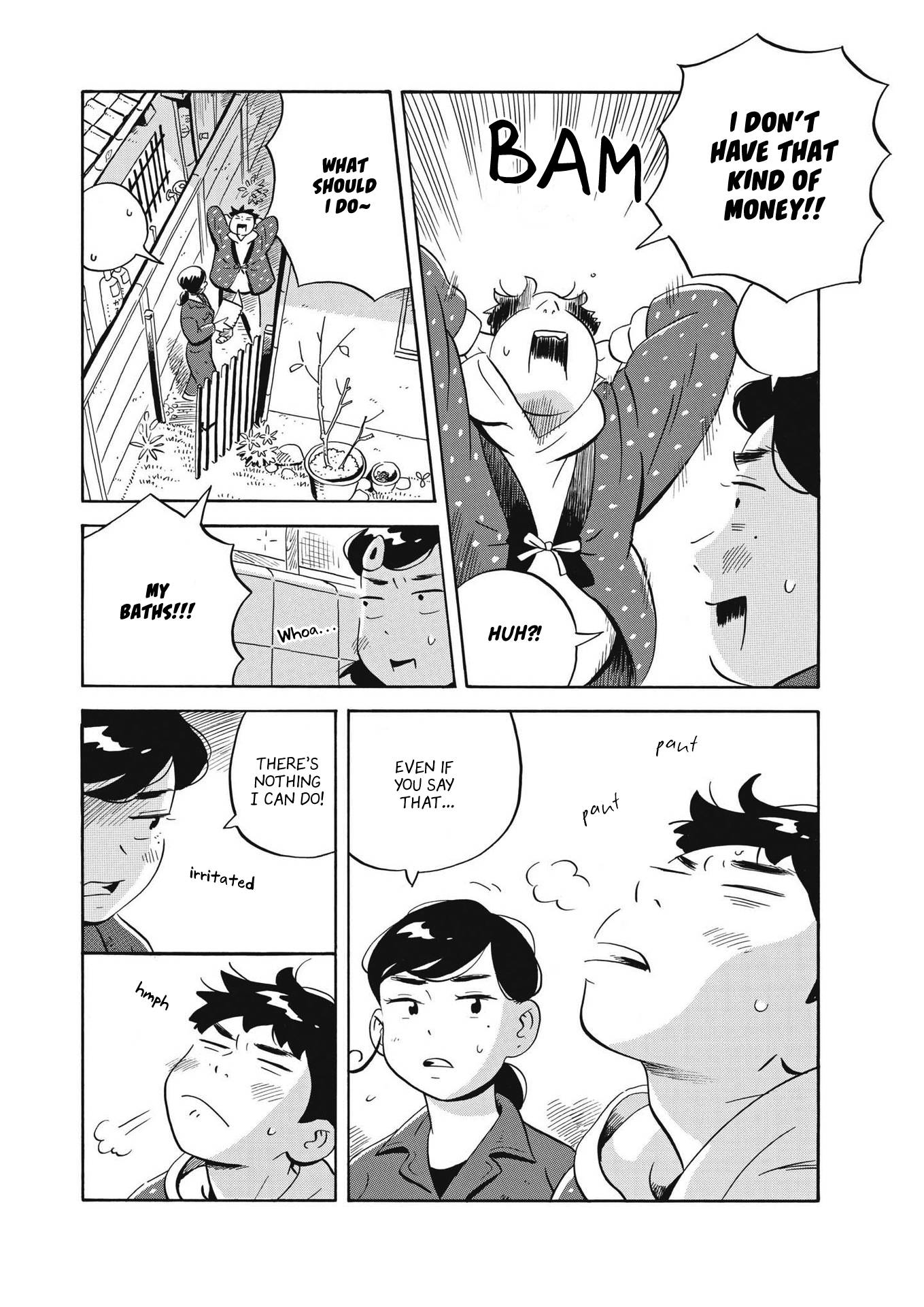 Hirayasumi chapter 33 page 10