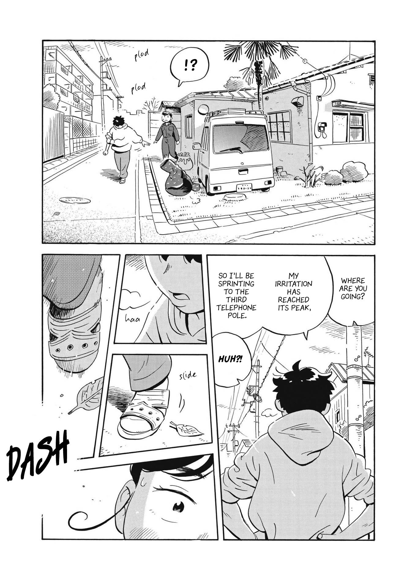 Hirayasumi chapter 33 page 11