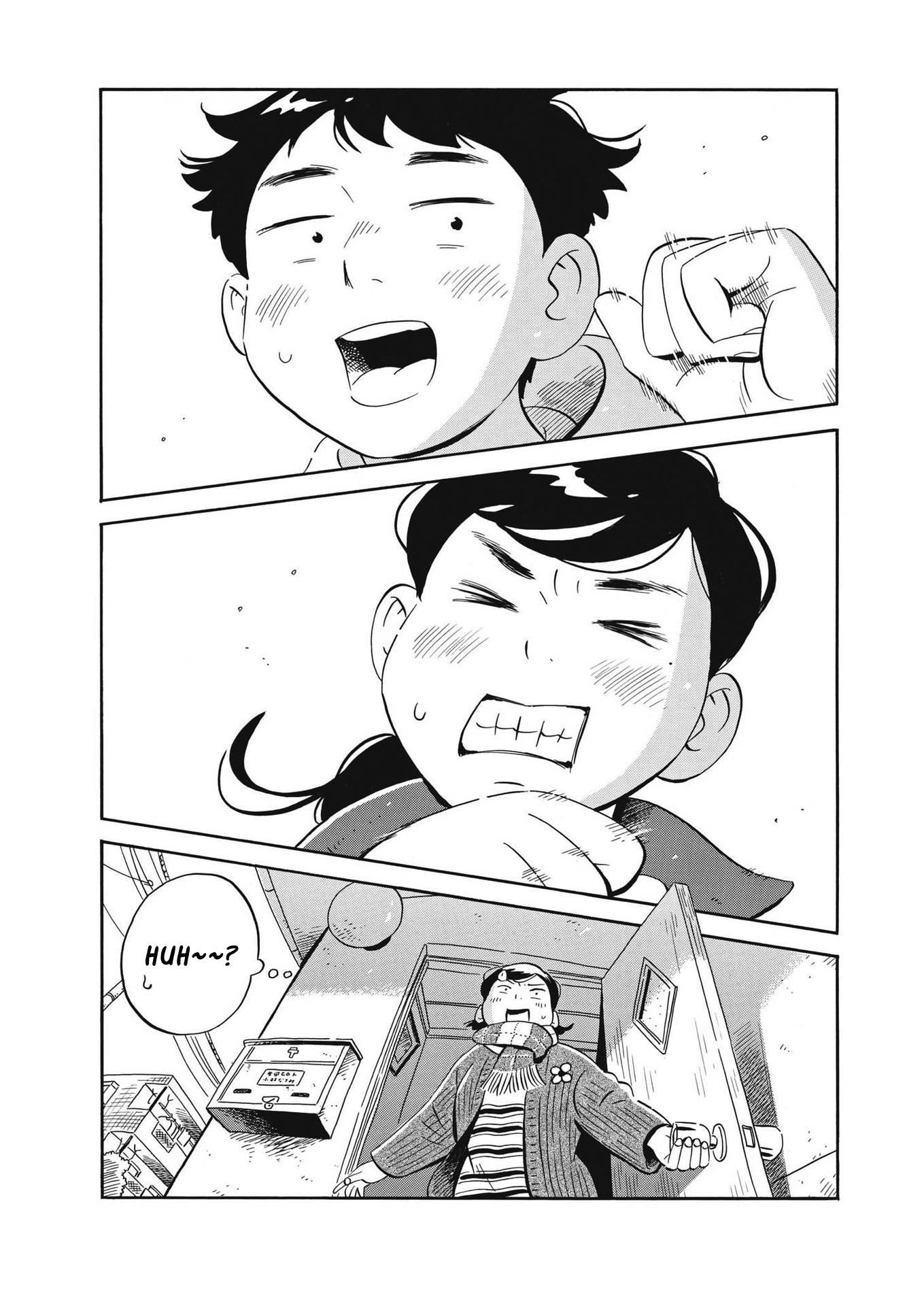 Hirayasumi chapter 33 page 15