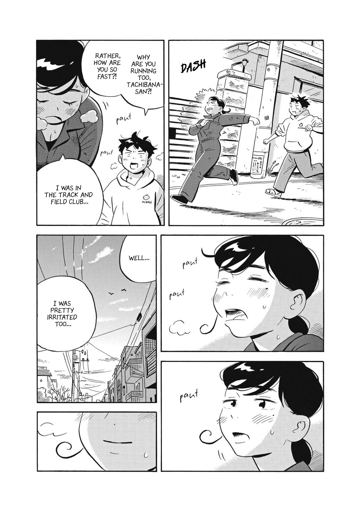 Hirayasumi chapter 33 page 16