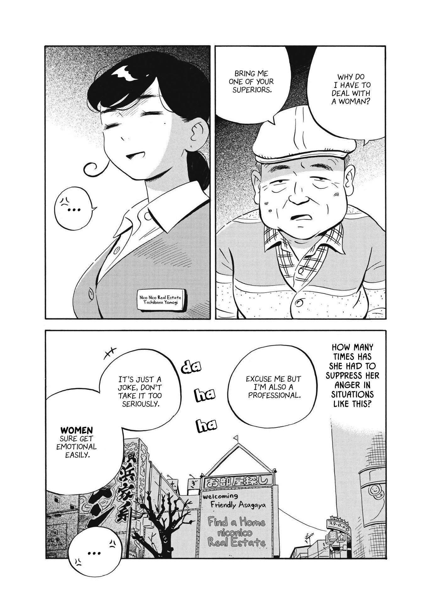 Hirayasumi chapter 33 page 2