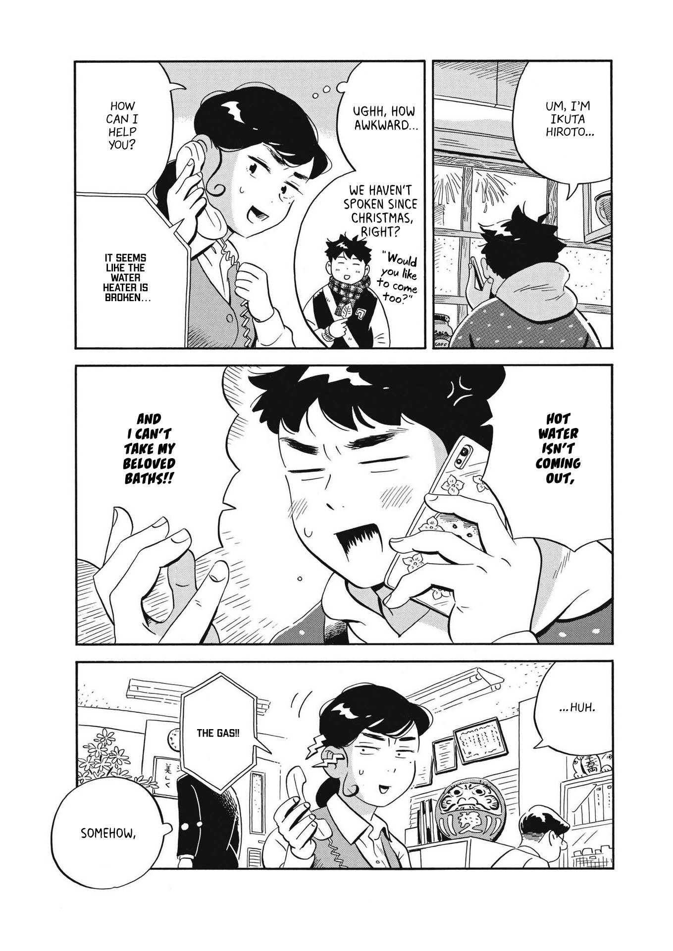Hirayasumi chapter 33 page 5