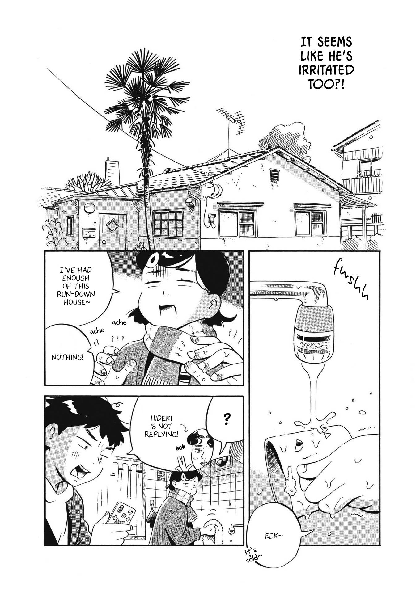 Hirayasumi chapter 33 page 6