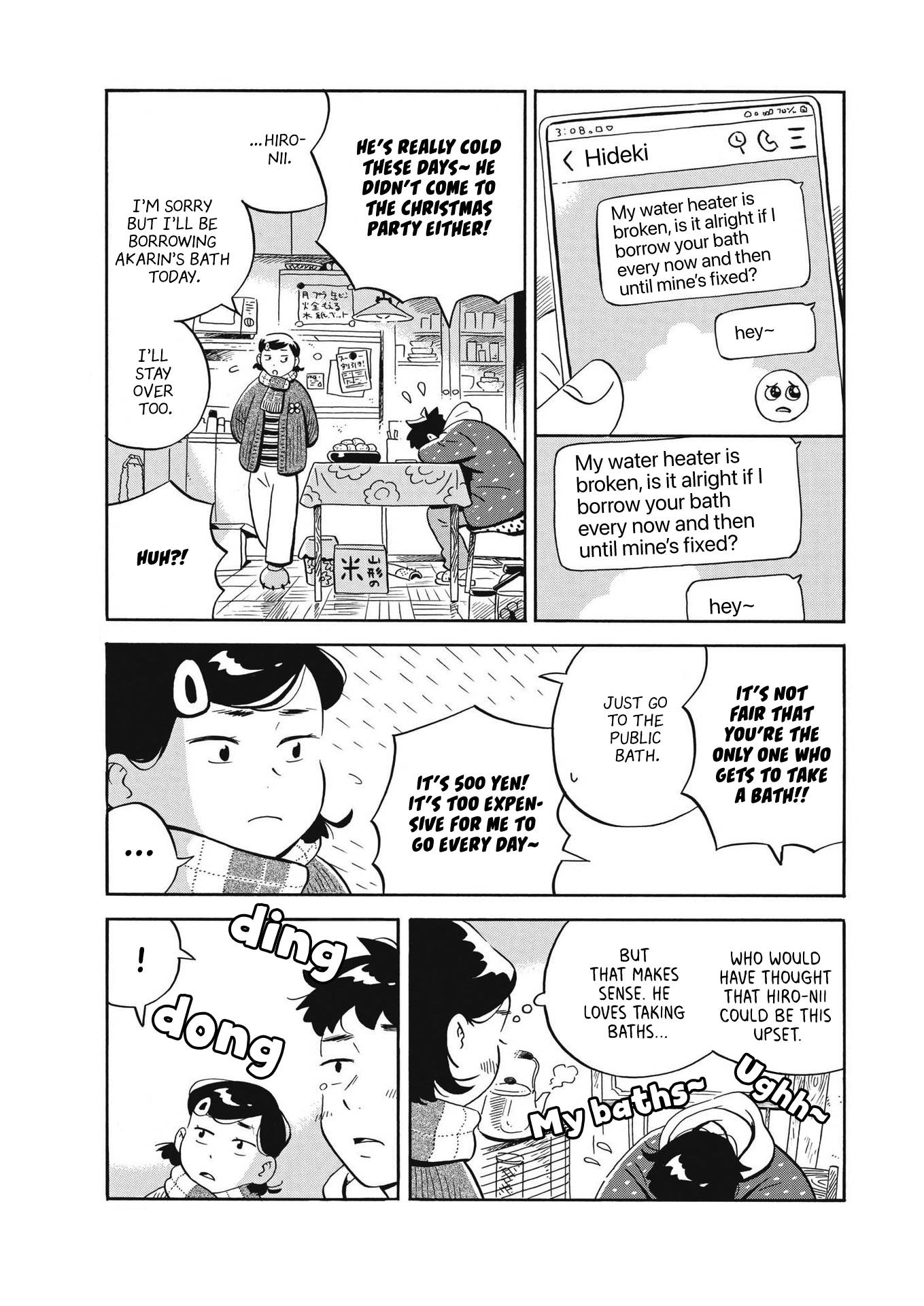 Hirayasumi chapter 33 page 7