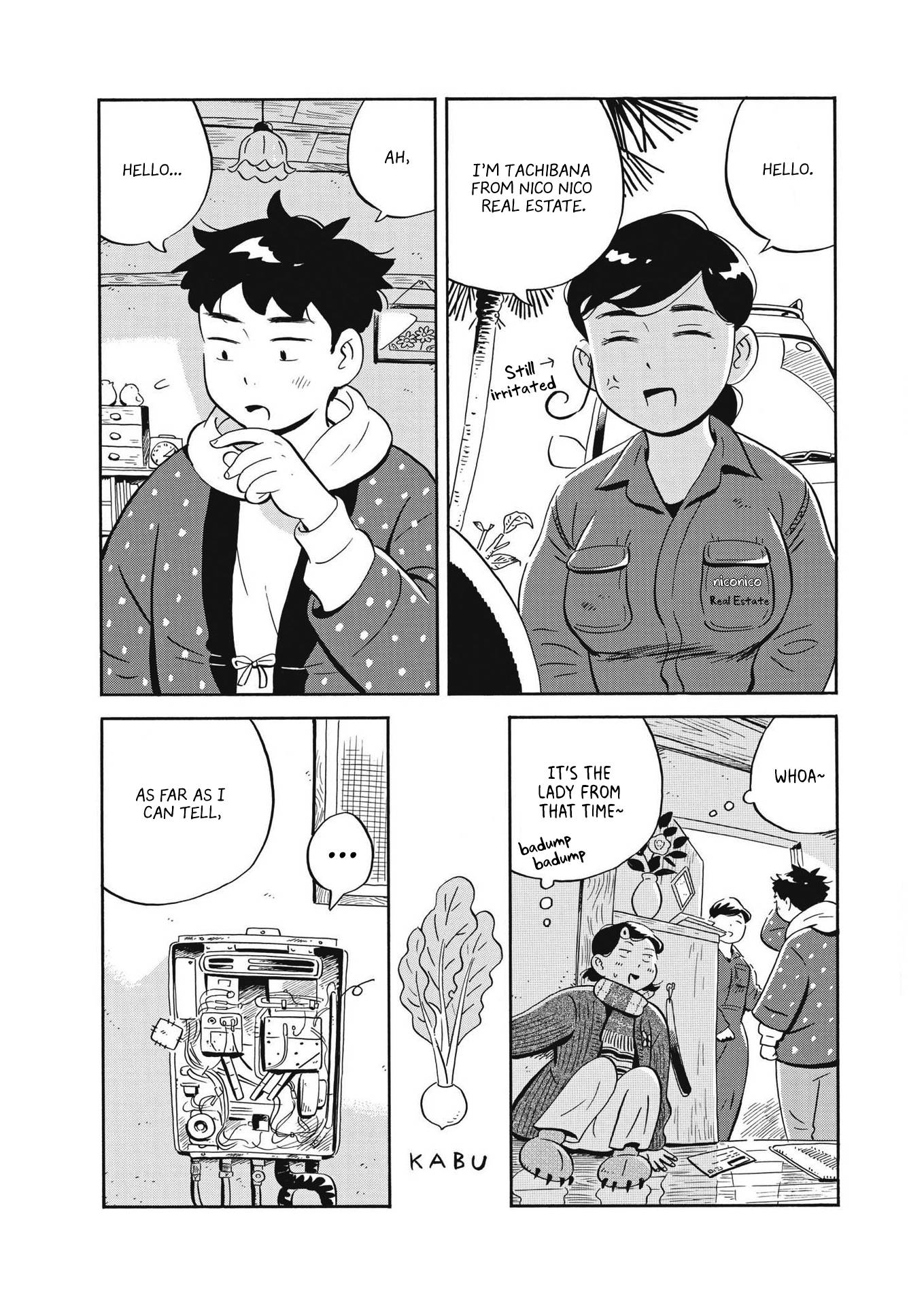 Hirayasumi chapter 33 page 8