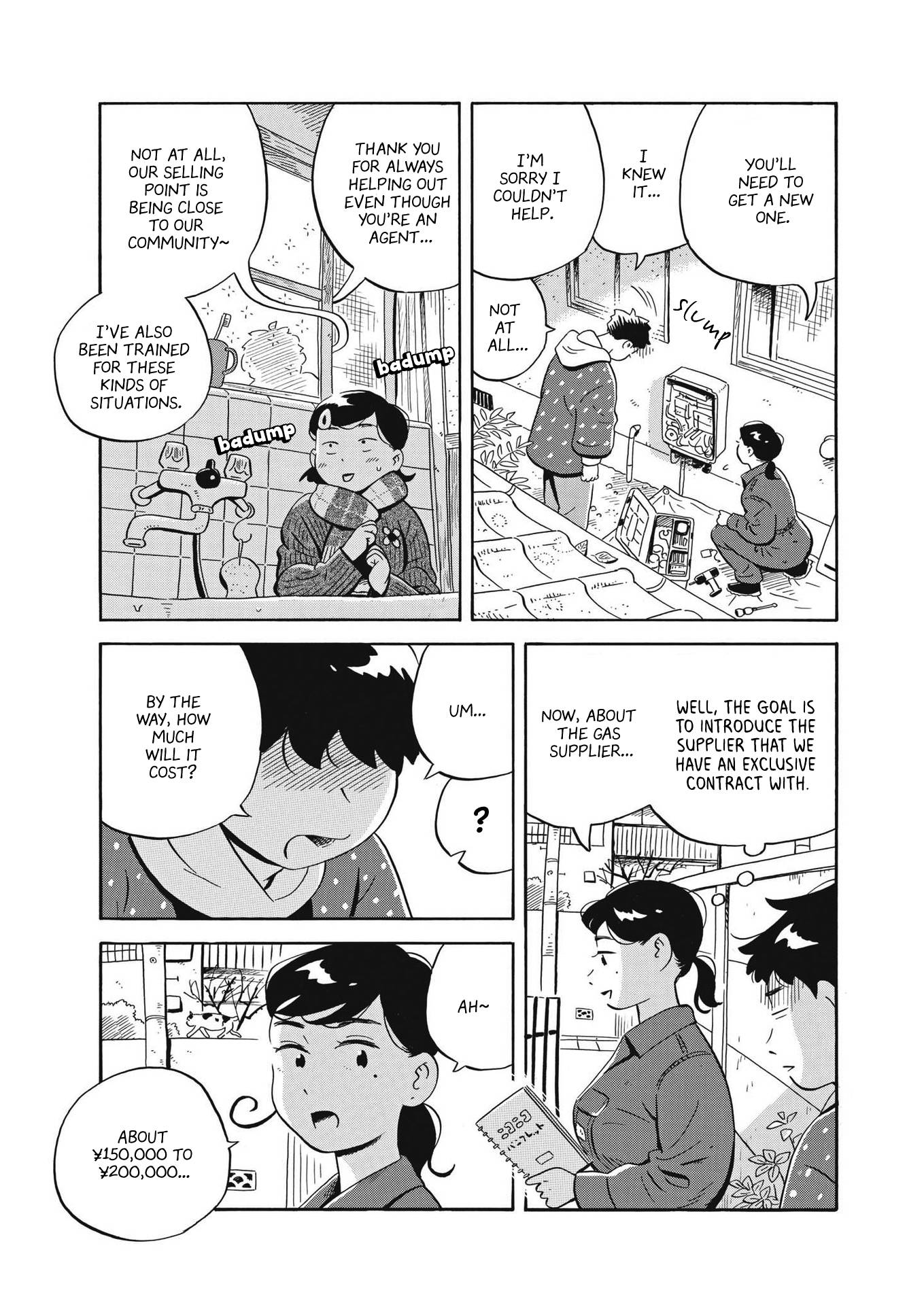 Hirayasumi chapter 33 page 9