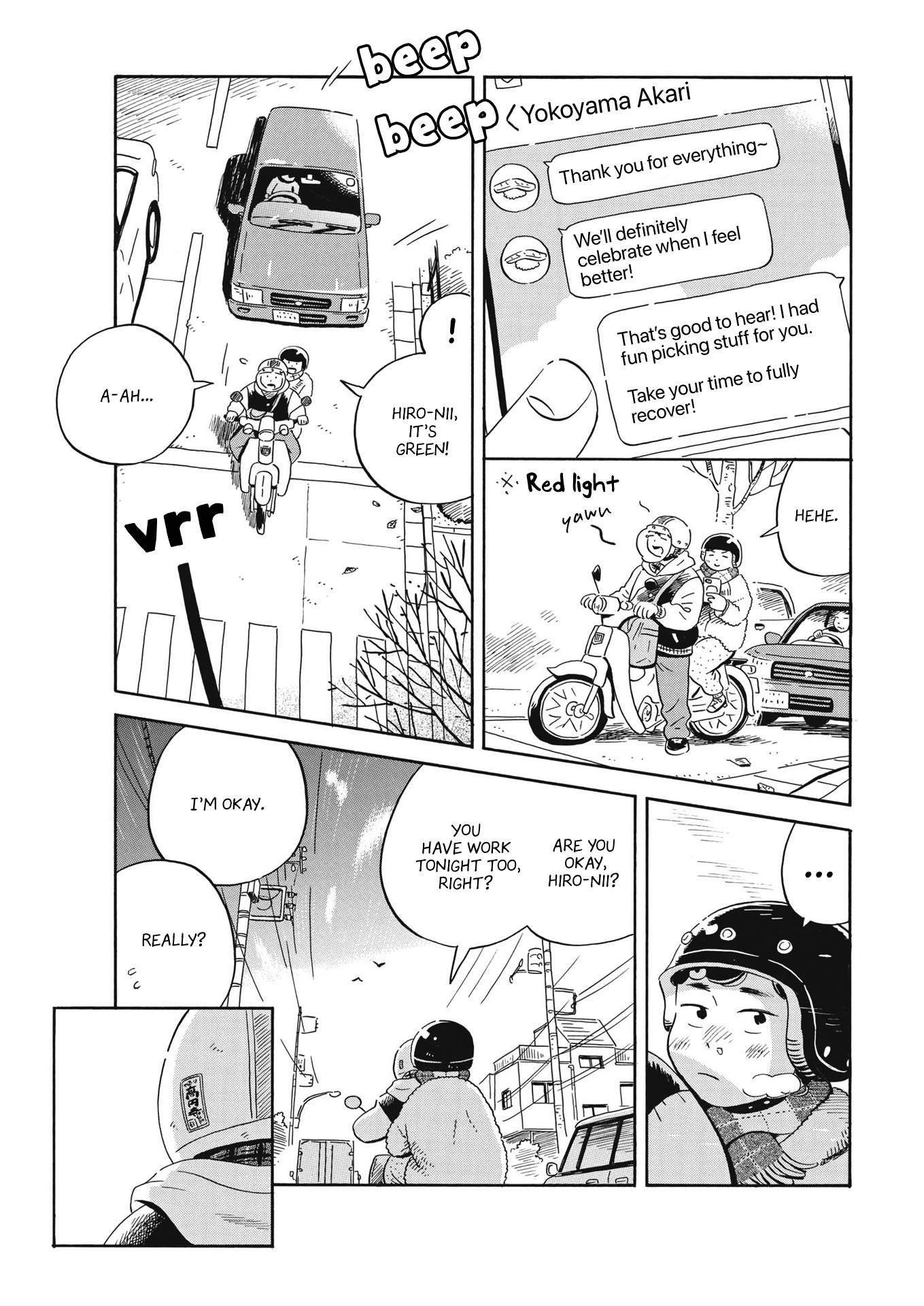 Hirayasumi chapter 34 page 13