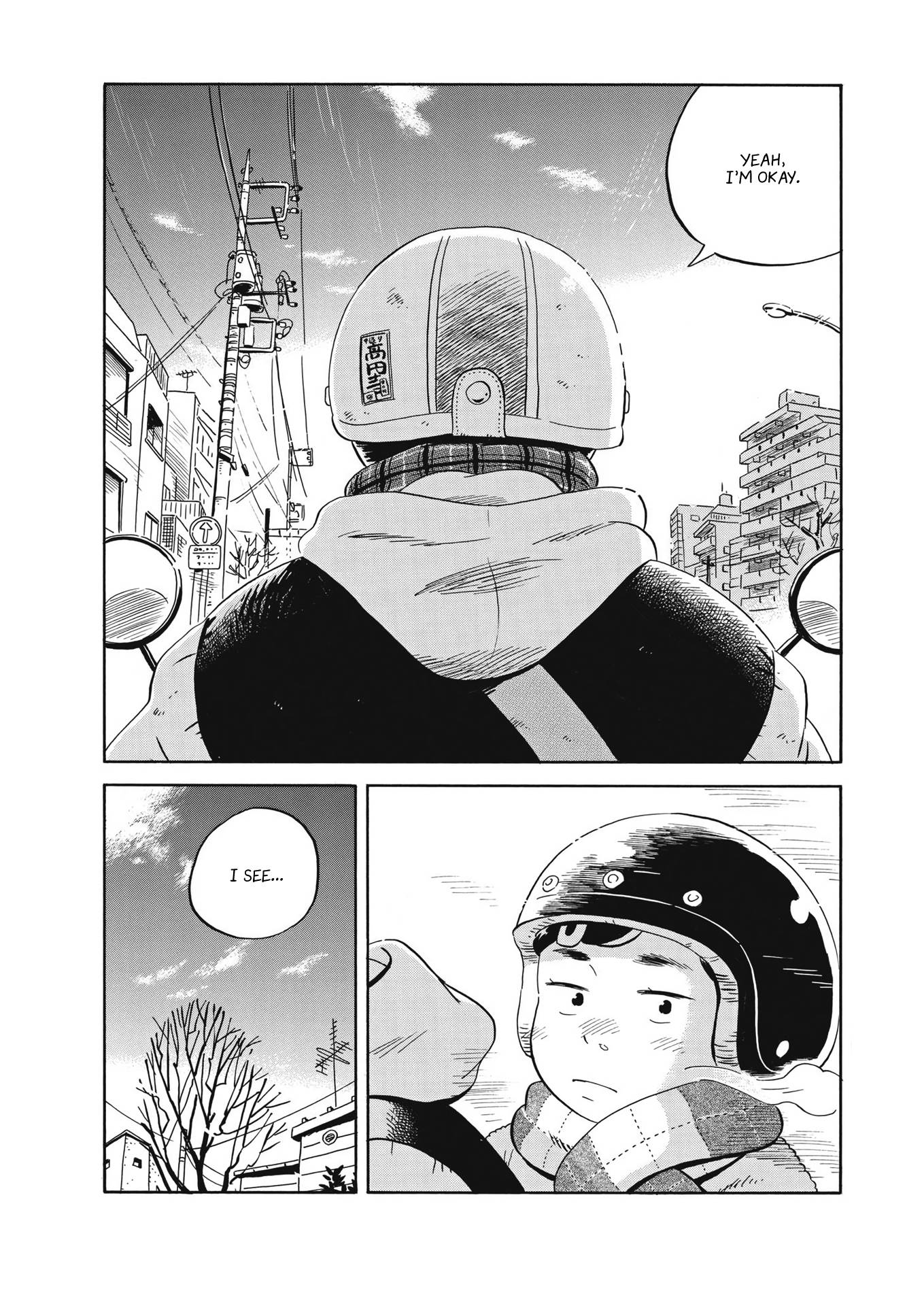 Hirayasumi chapter 34 page 14