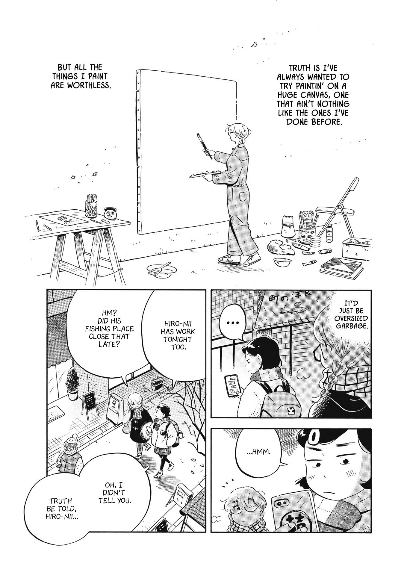 Hirayasumi chapter 34 page 5
