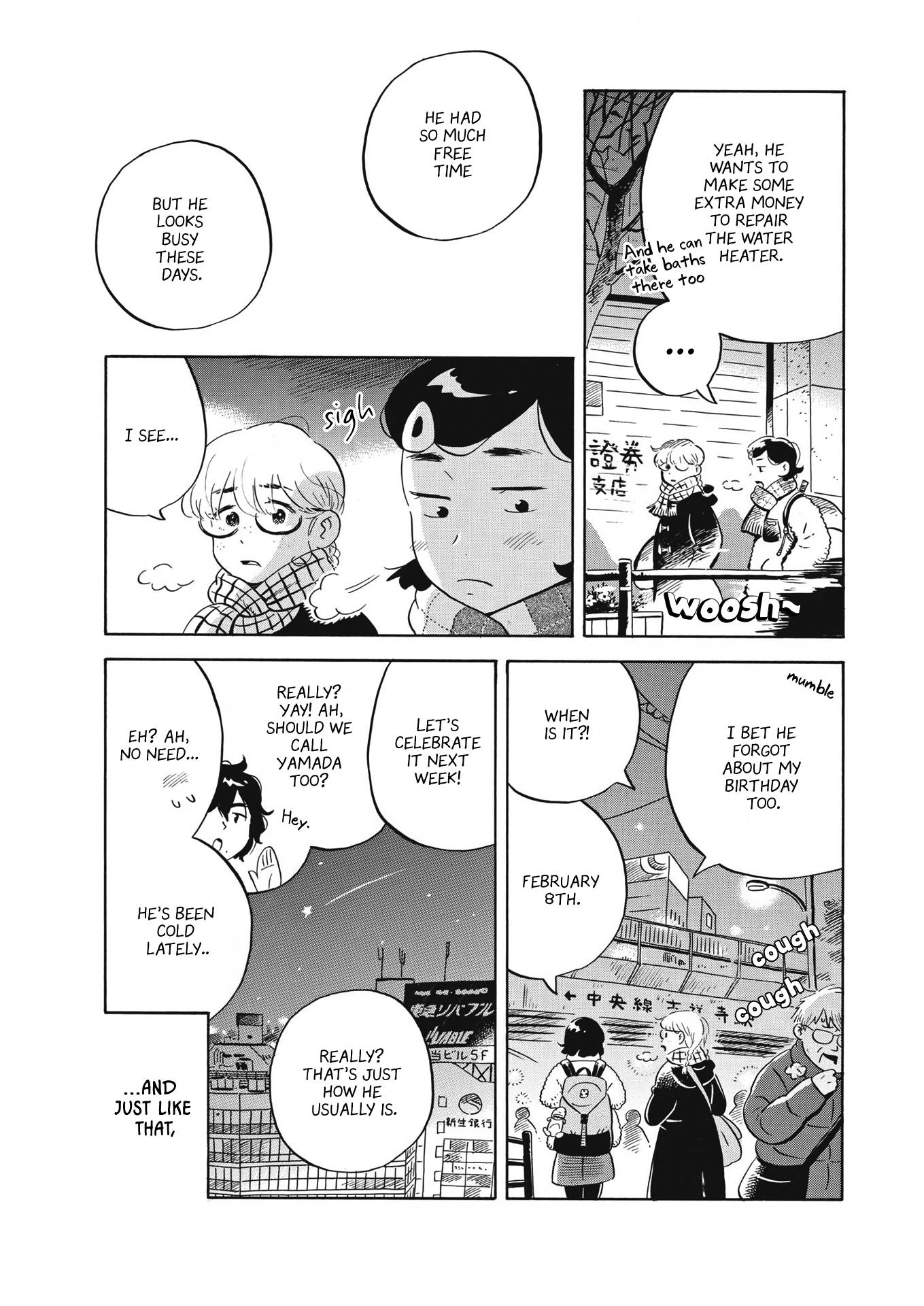 Hirayasumi chapter 34 page 7