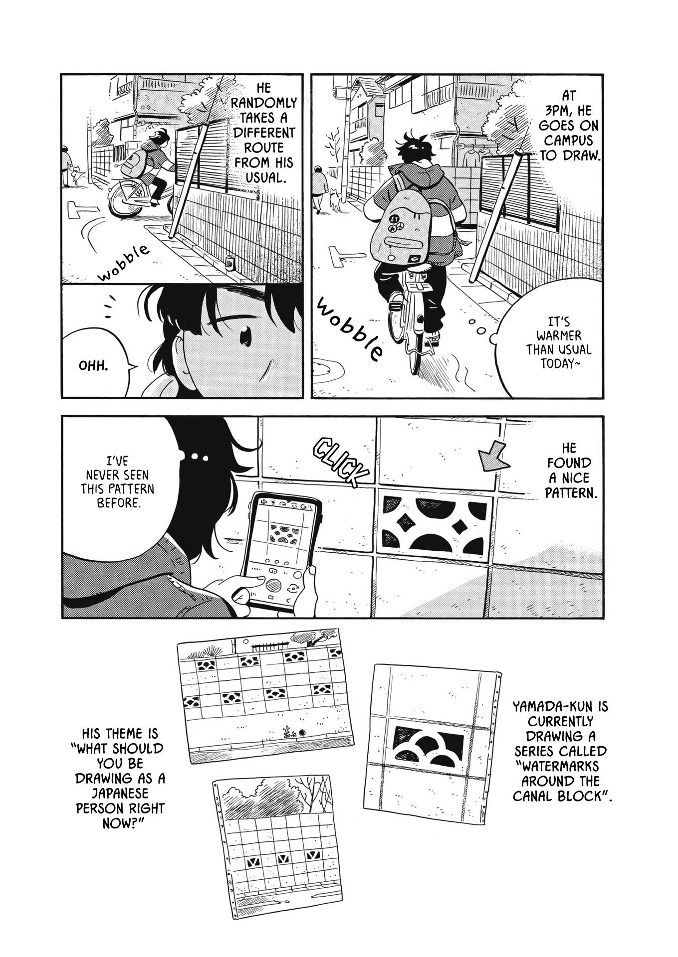 Hirayasumi chapter 35 page 2