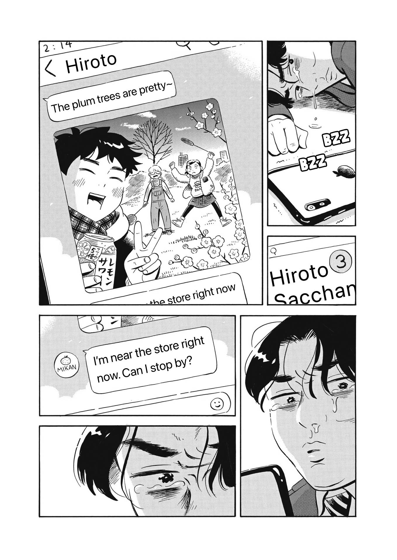 Hirayasumi chapter 36 page 17