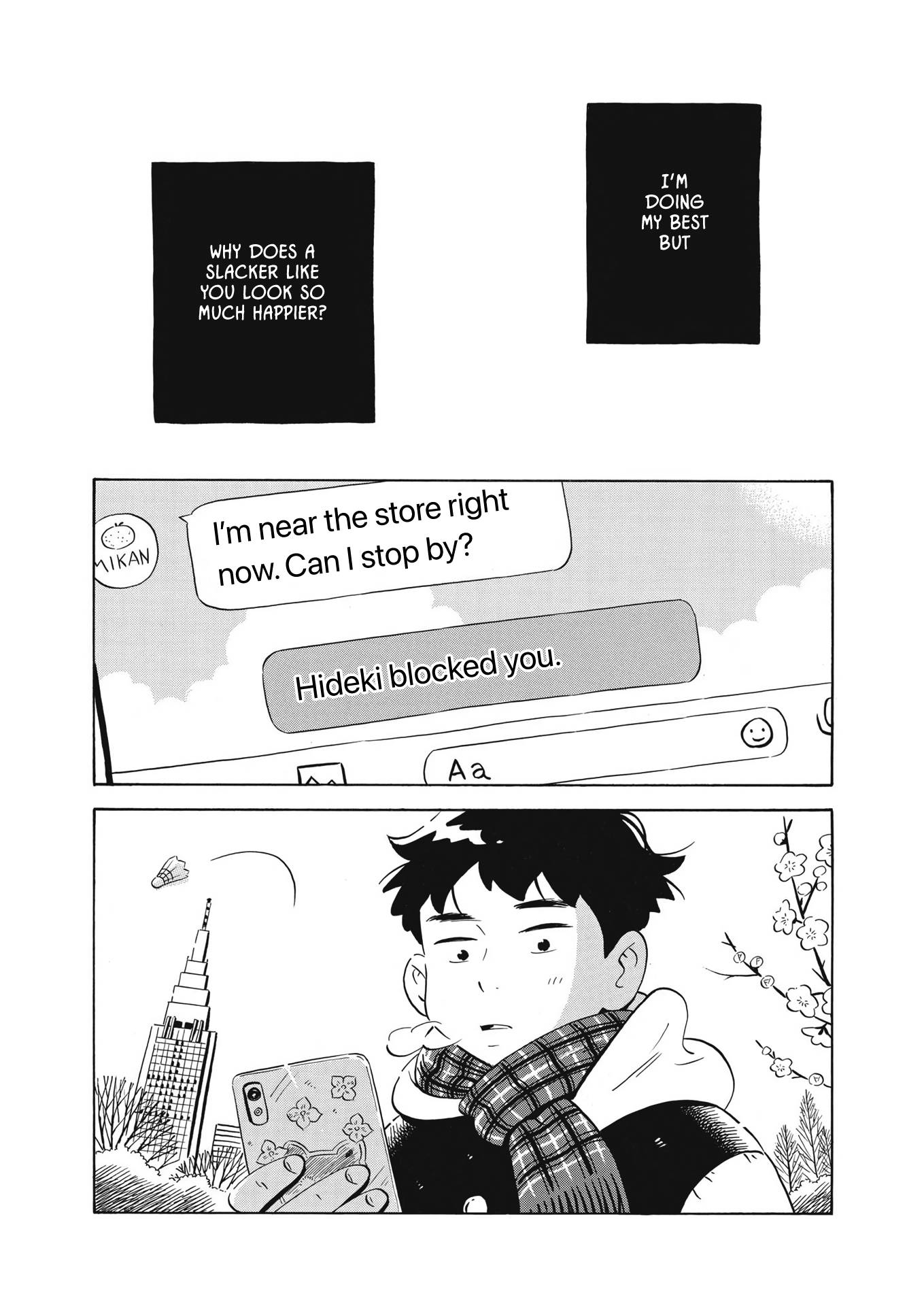 Hirayasumi chapter 36 page 18