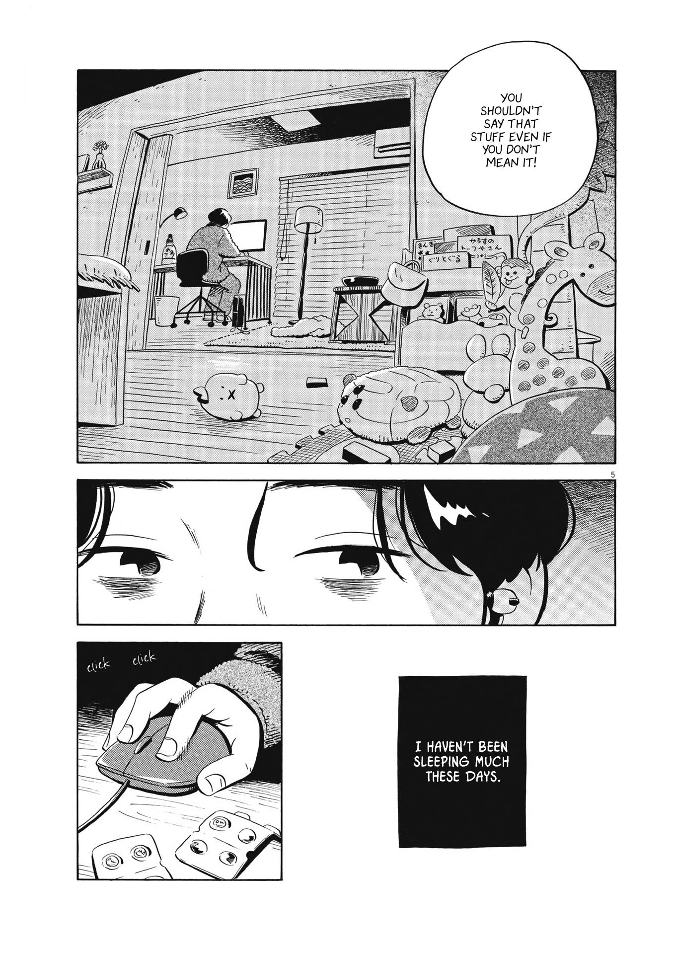 Hirayasumi chapter 36 page 4