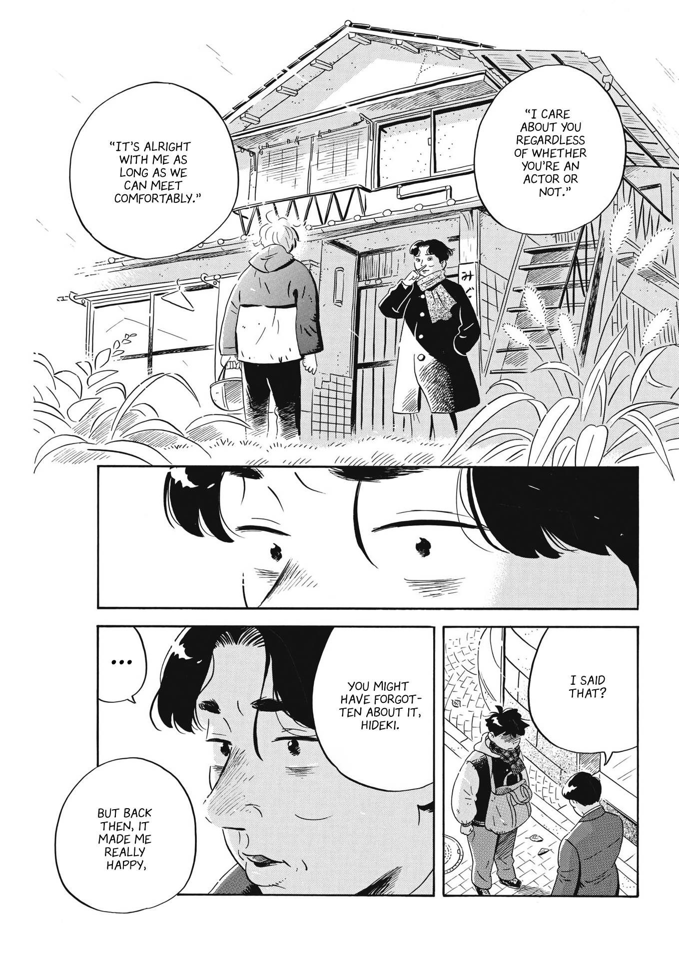 Hirayasumi chapter 37 page 12