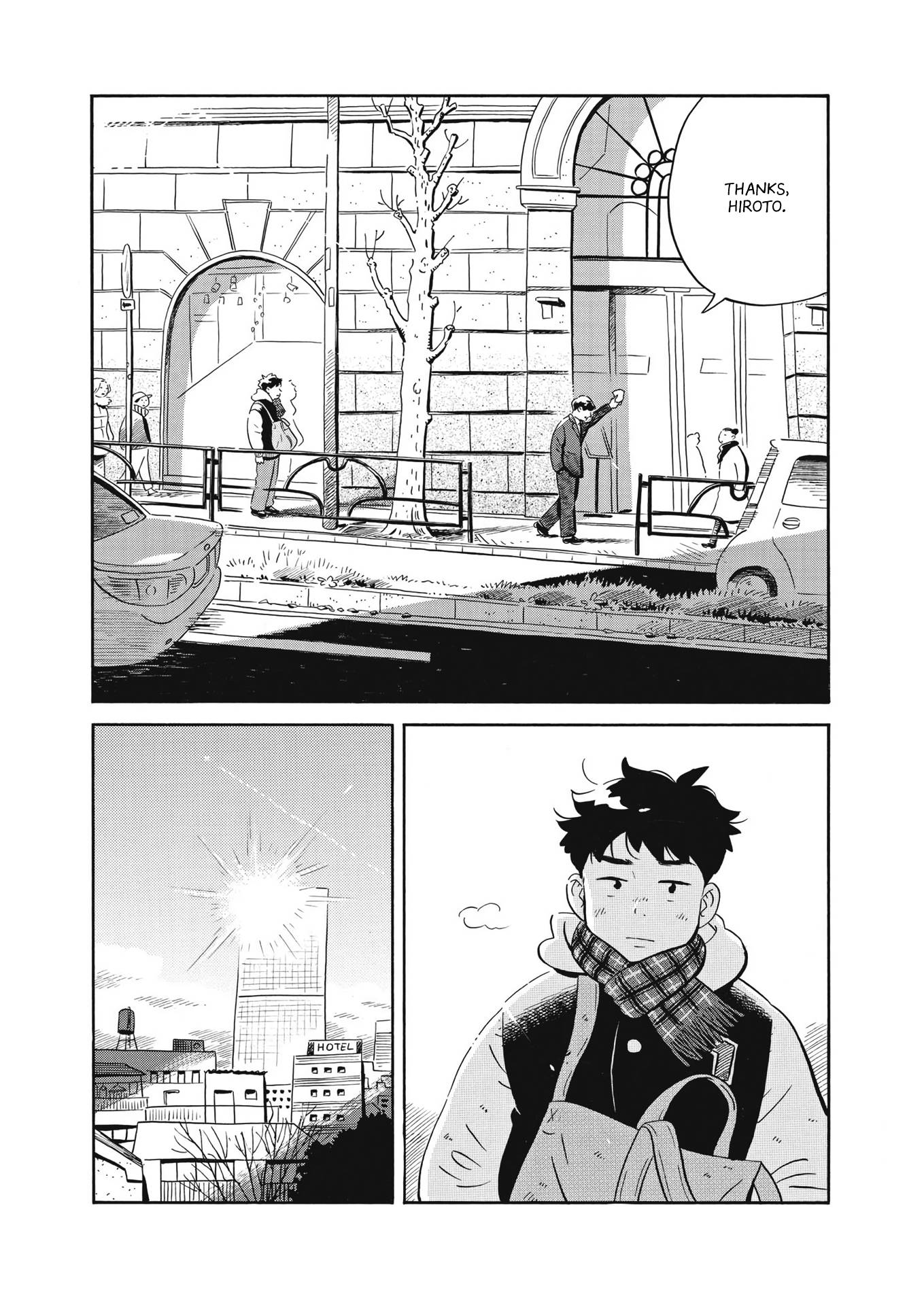 Hirayasumi chapter 37 page 17