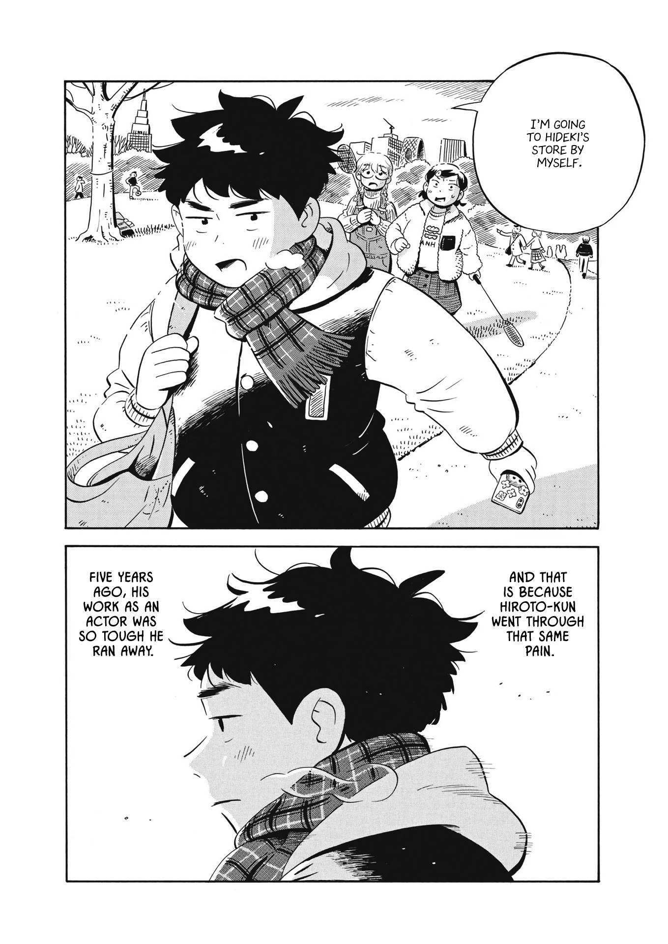 Hirayasumi chapter 37 page 2