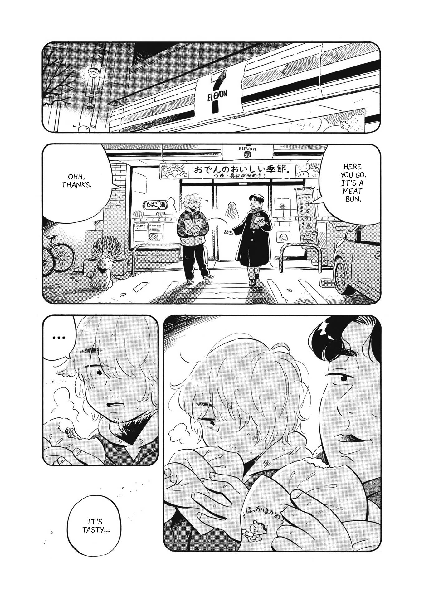 Hirayasumi chapter 37 page 5