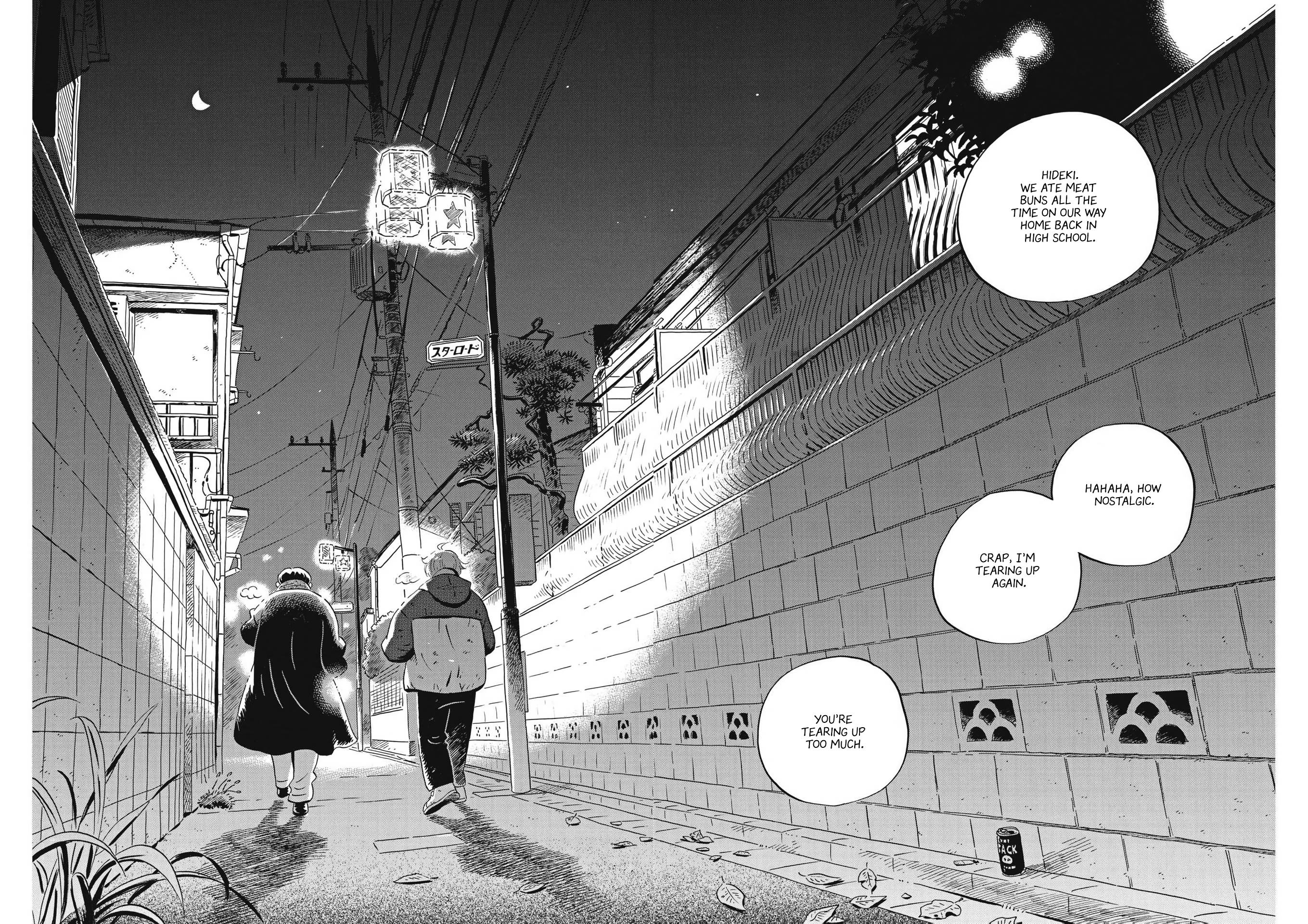 Hirayasumi chapter 37 page 6
