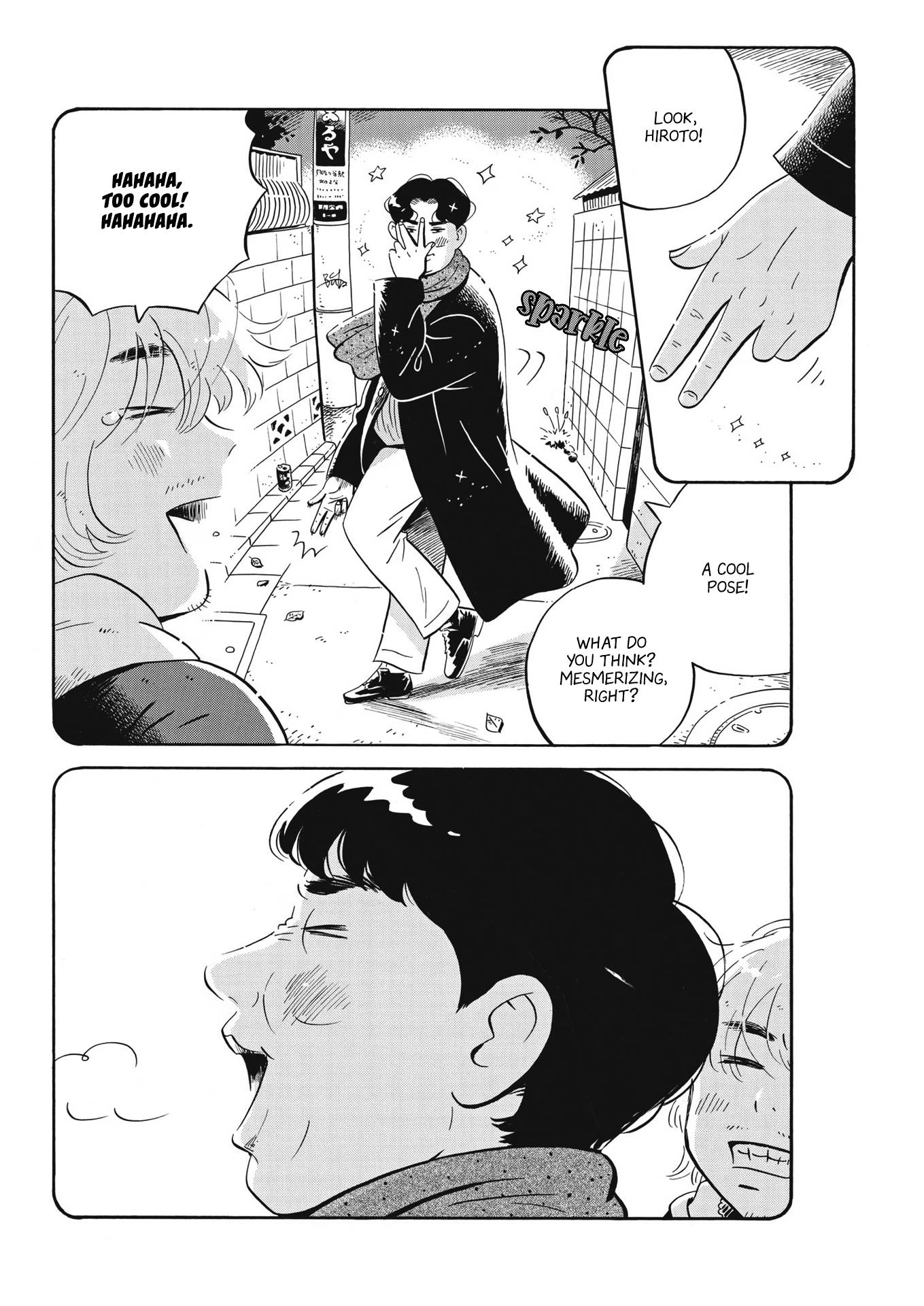 Hirayasumi chapter 37 page 7