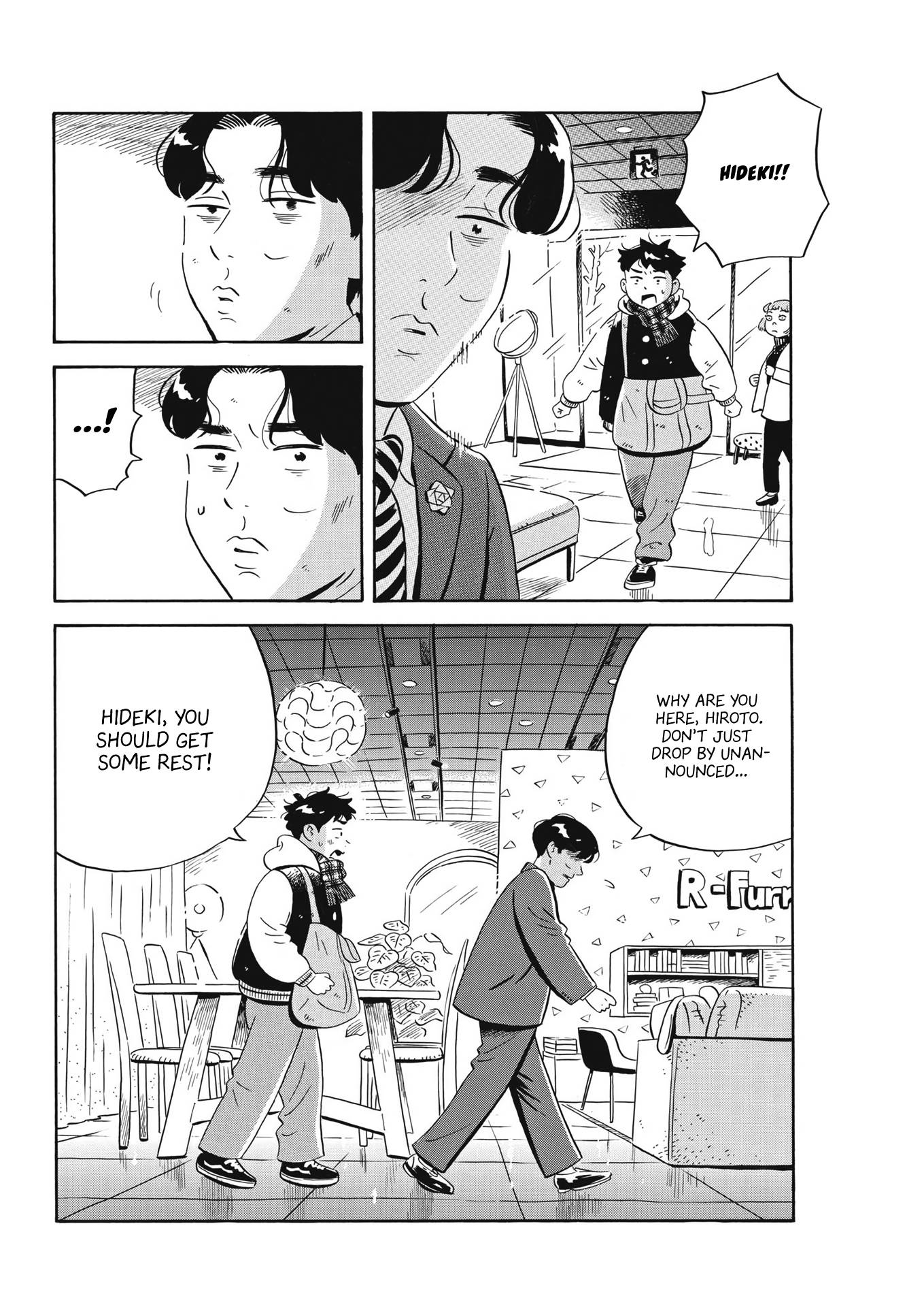 Hirayasumi chapter 37 page 9