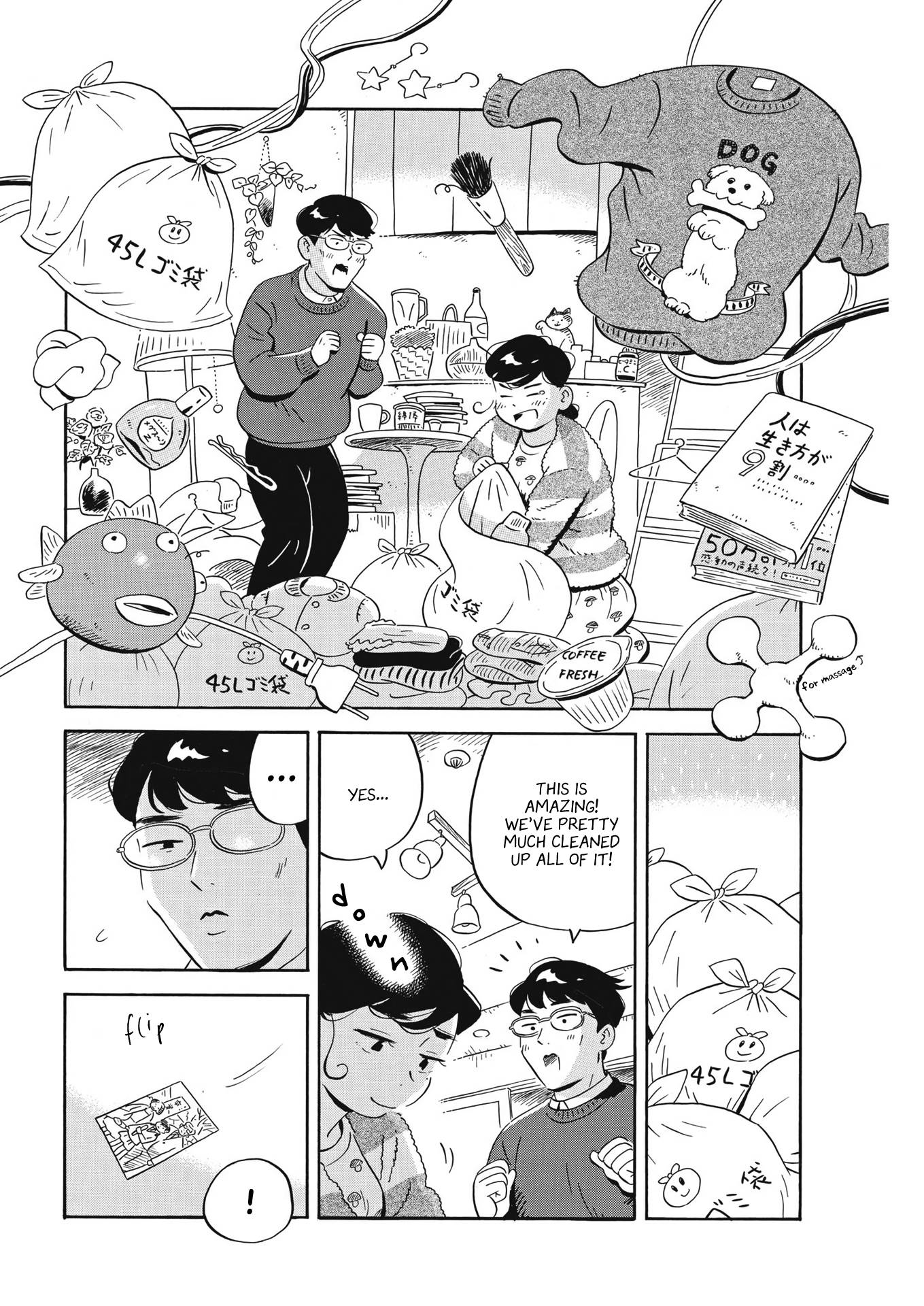 Hirayasumi chapter 38 page 10