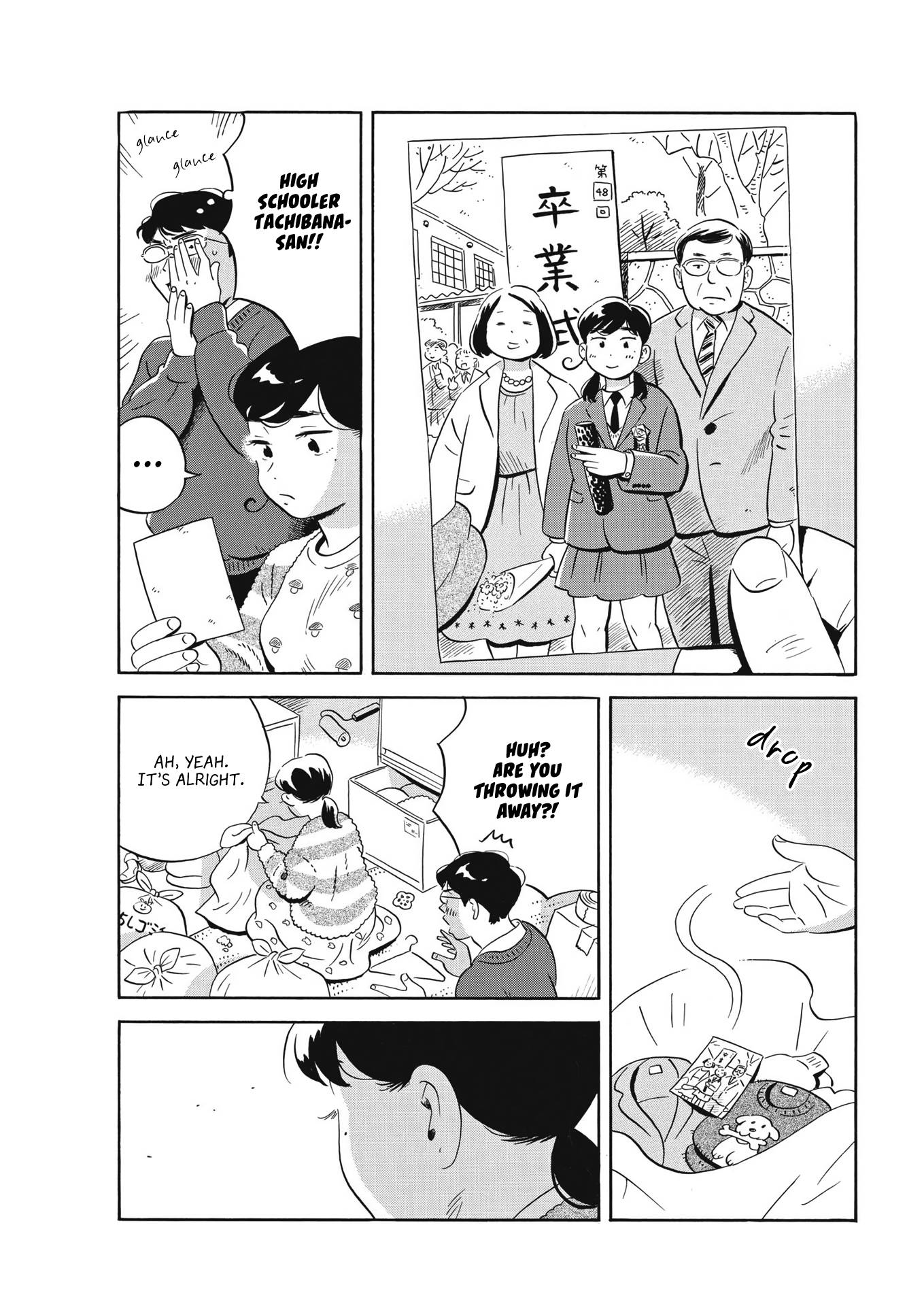 Hirayasumi chapter 38 page 11