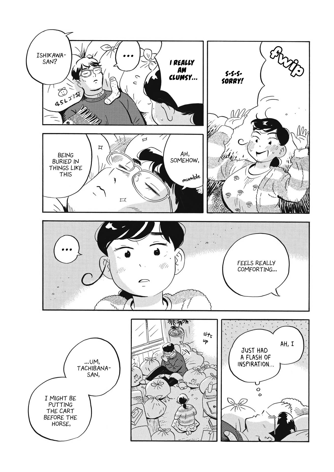 Hirayasumi chapter 38 page 15