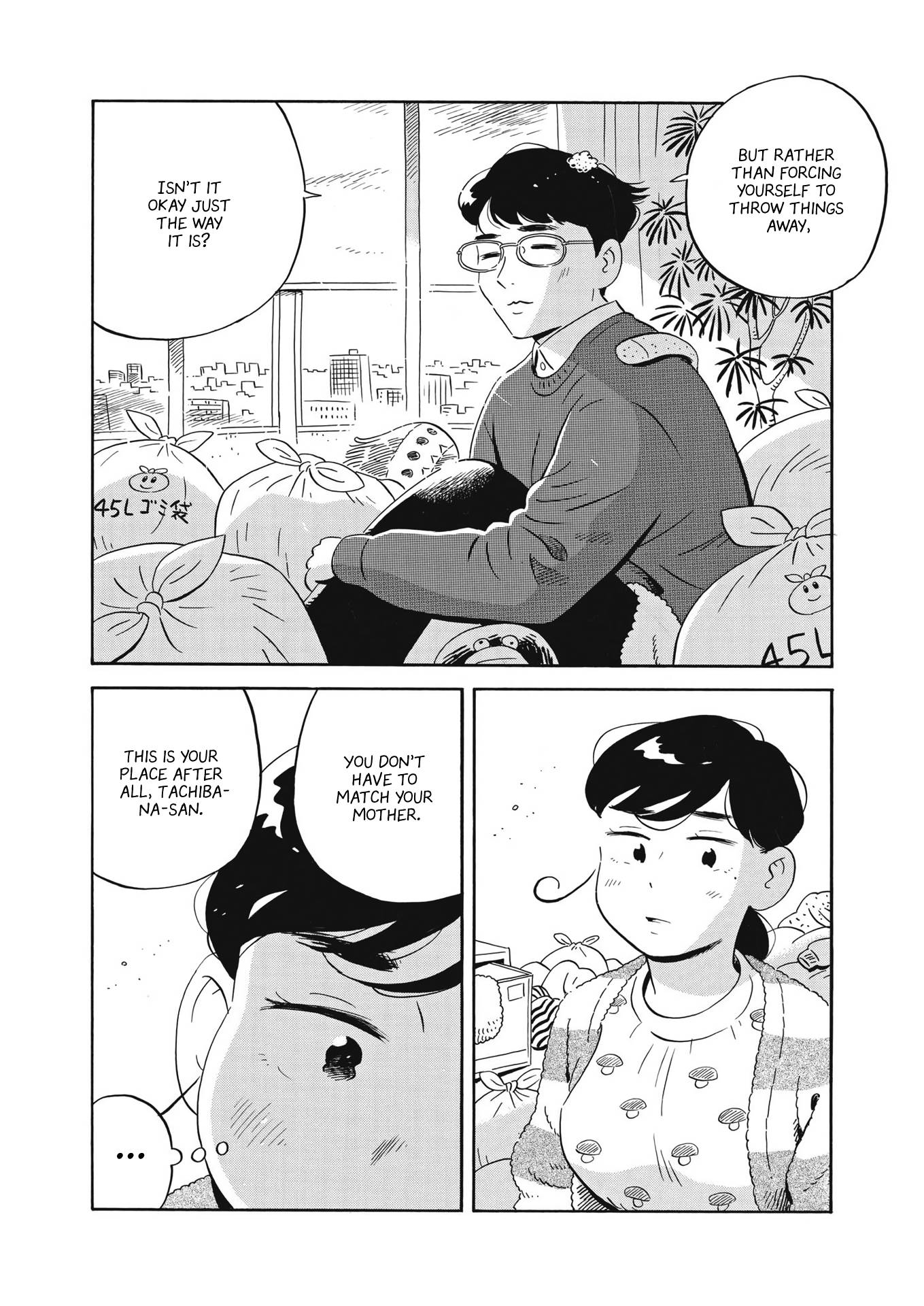 Hirayasumi chapter 38 page 16